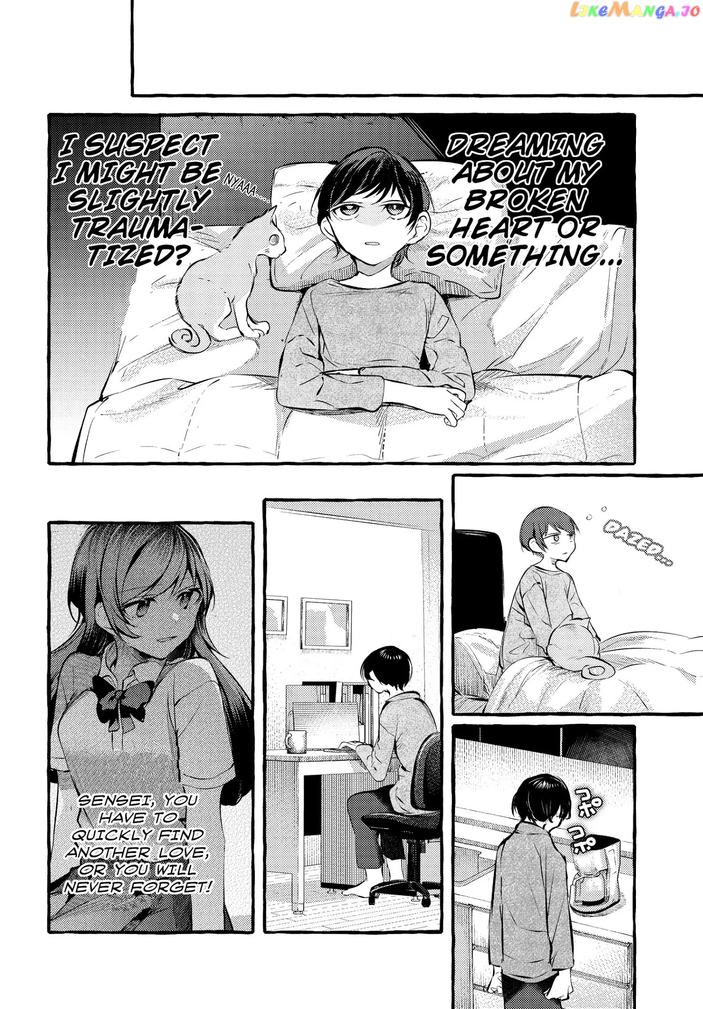 Fuzoroi No Renri chapter 4 - page 32