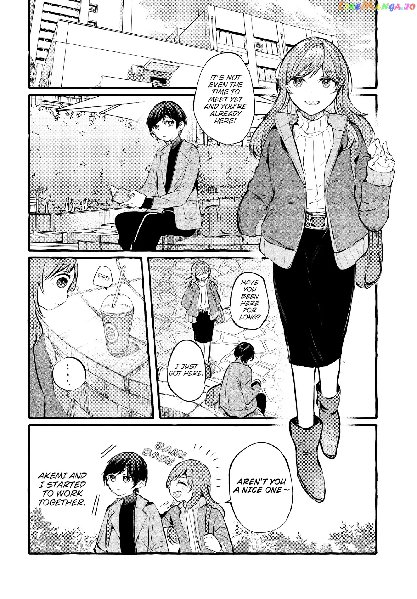 Fuzoroi No Renri chapter 4 - page 6