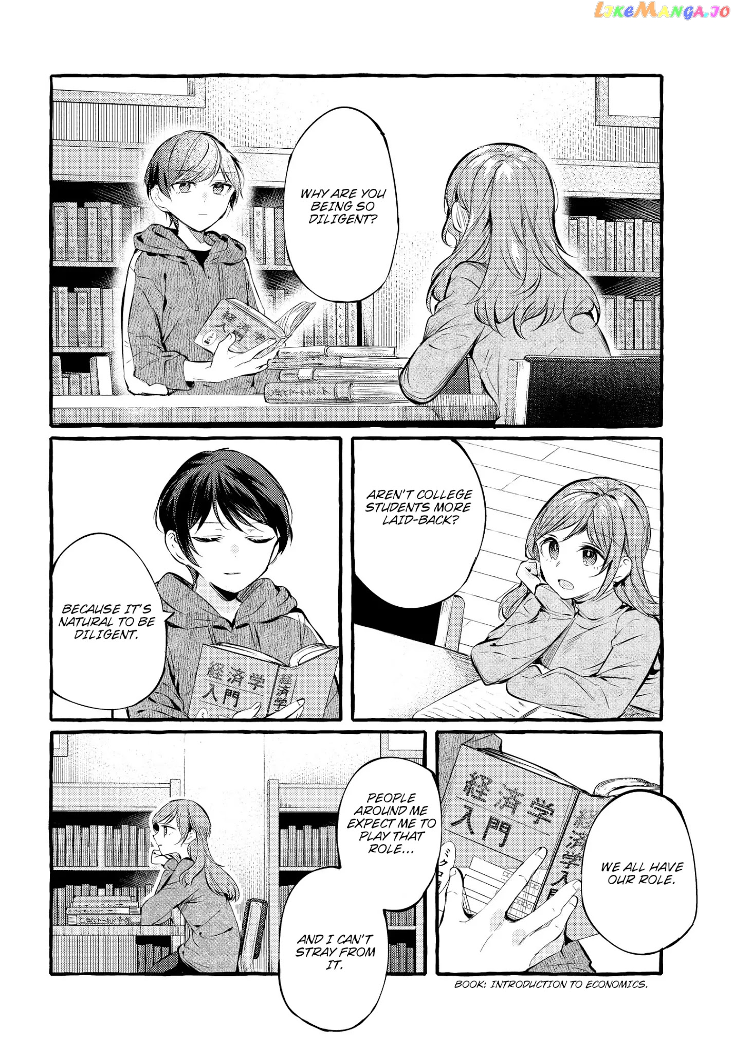 Fuzoroi No Renri chapter 4 - page 8