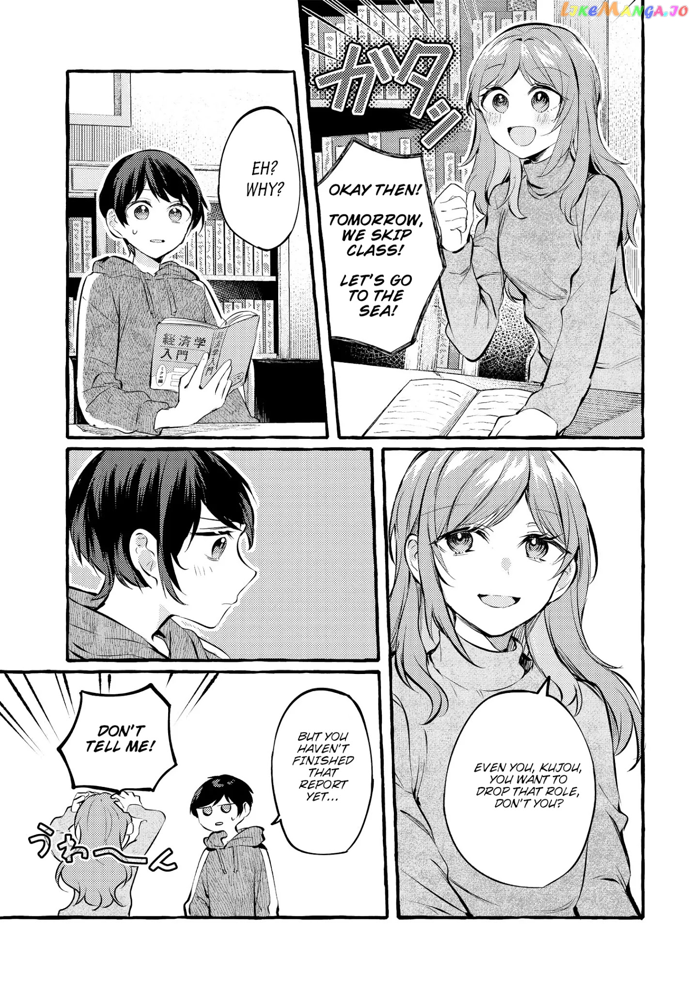 Fuzoroi No Renri chapter 4 - page 9