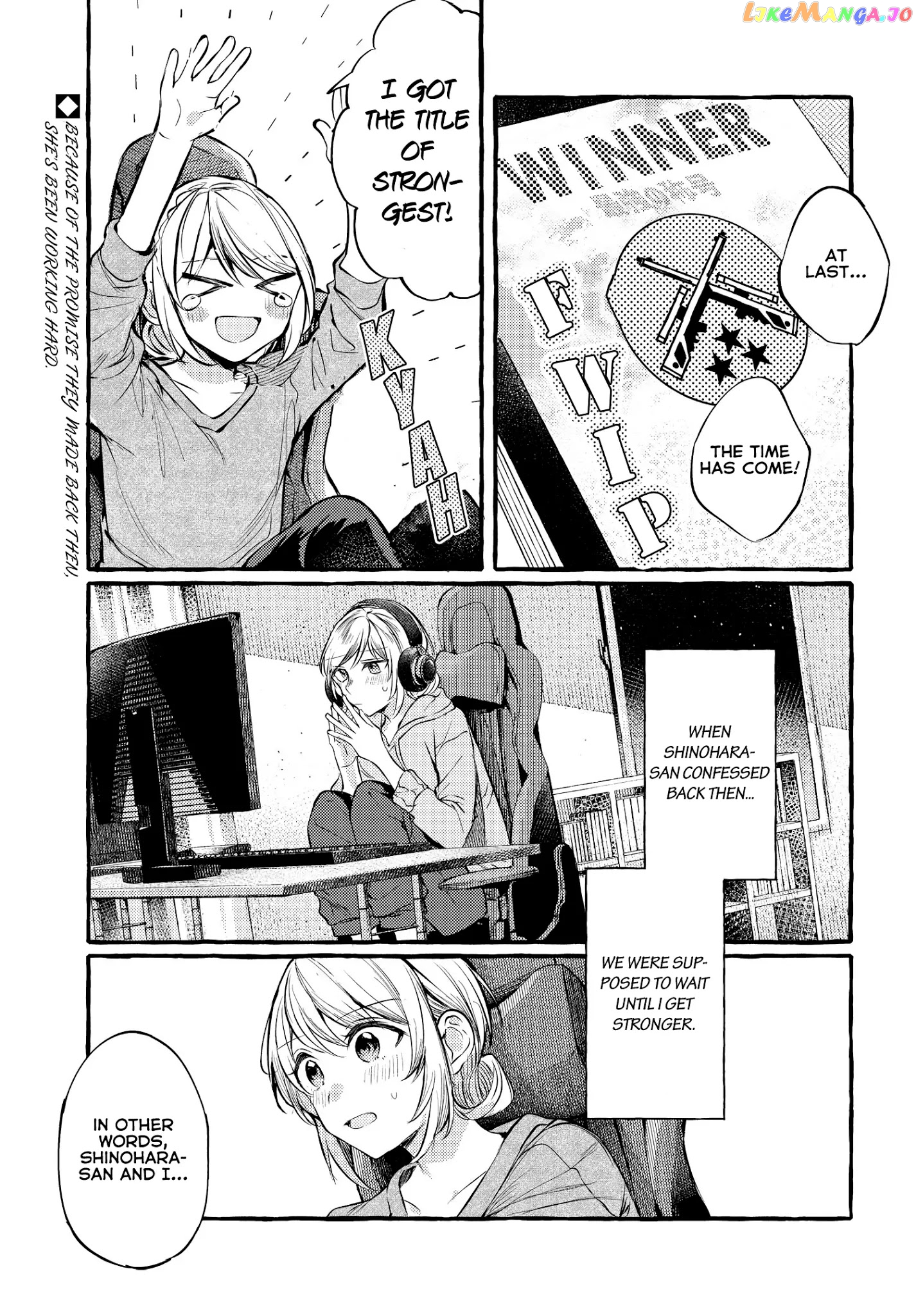 Fuzoroi No Renri chapter 10 - page 1