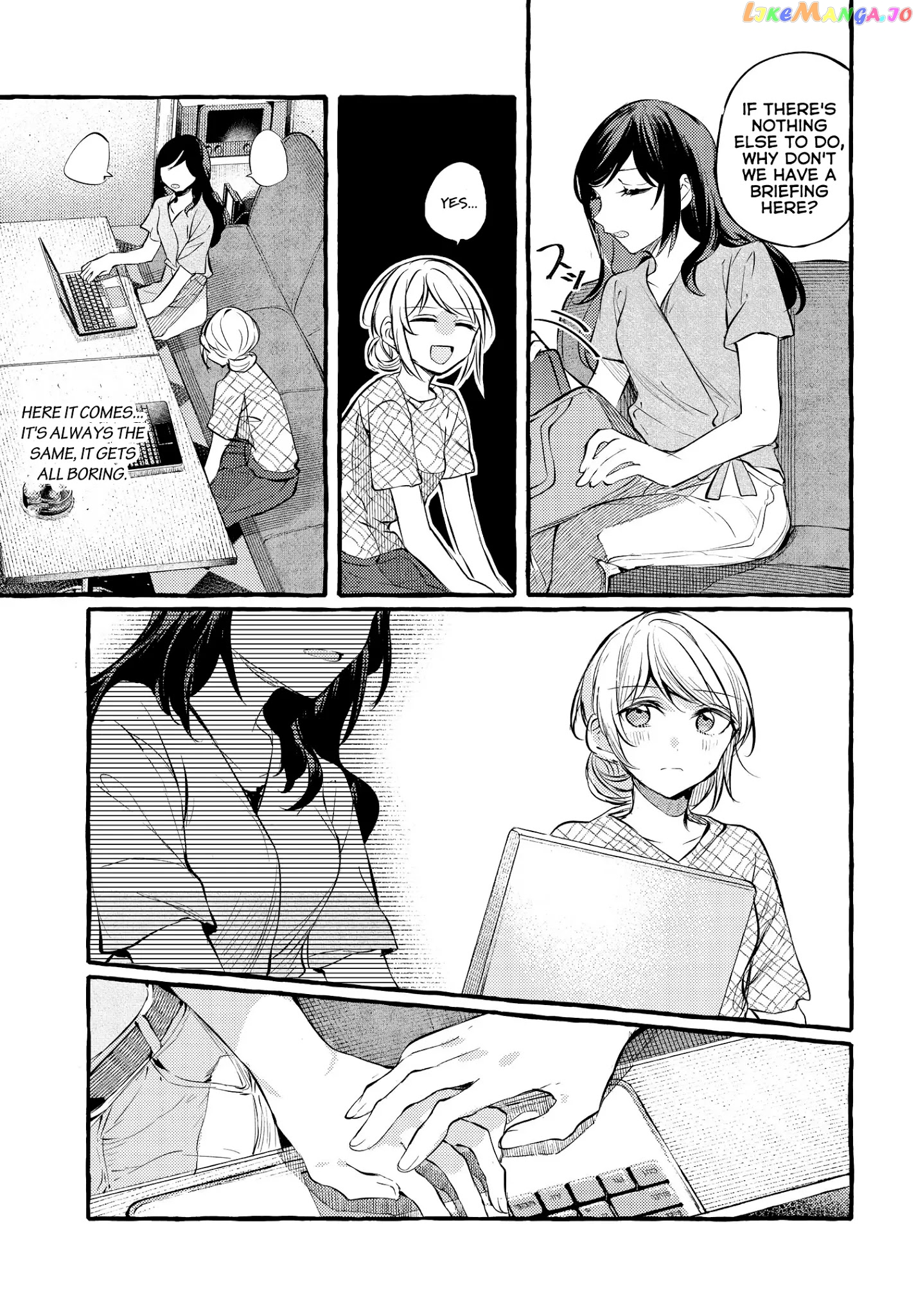 Fuzoroi No Renri chapter 10 - page 11