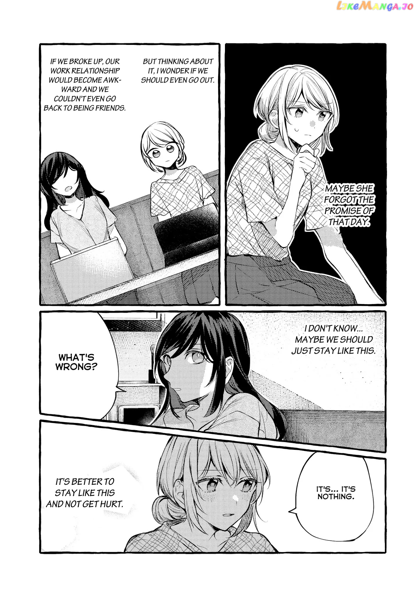Fuzoroi No Renri chapter 10 - page 13