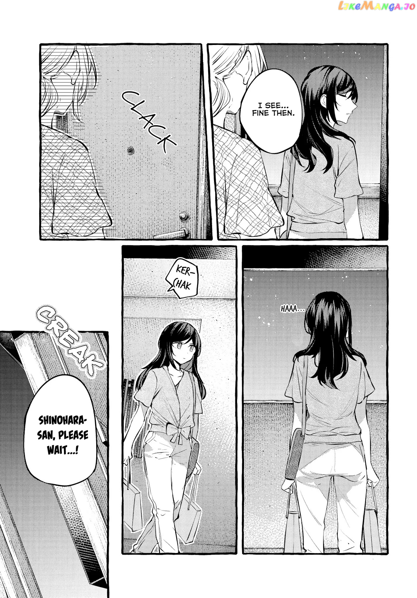 Fuzoroi No Renri chapter 10 - page 17
