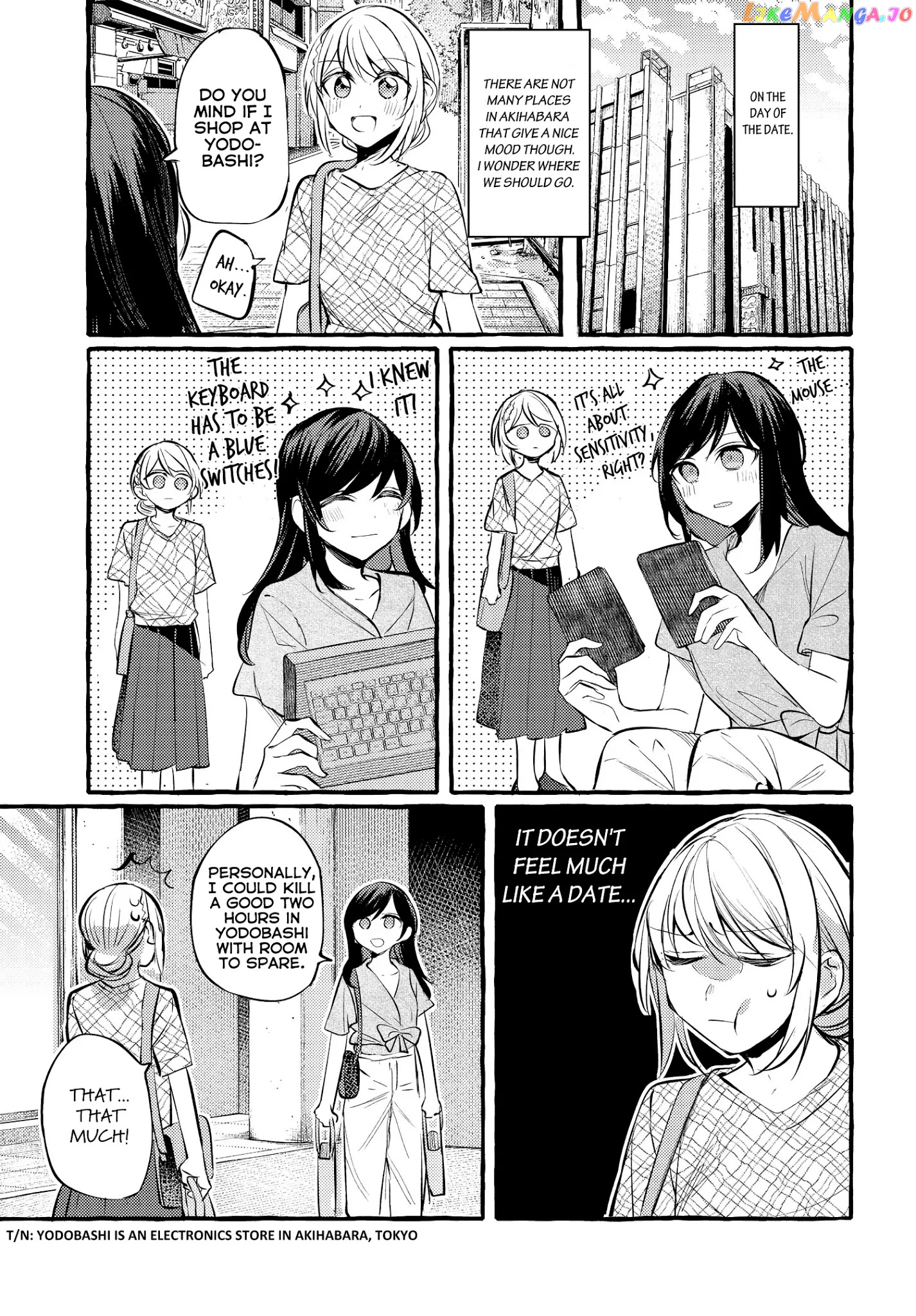 Fuzoroi No Renri chapter 10 - page 5