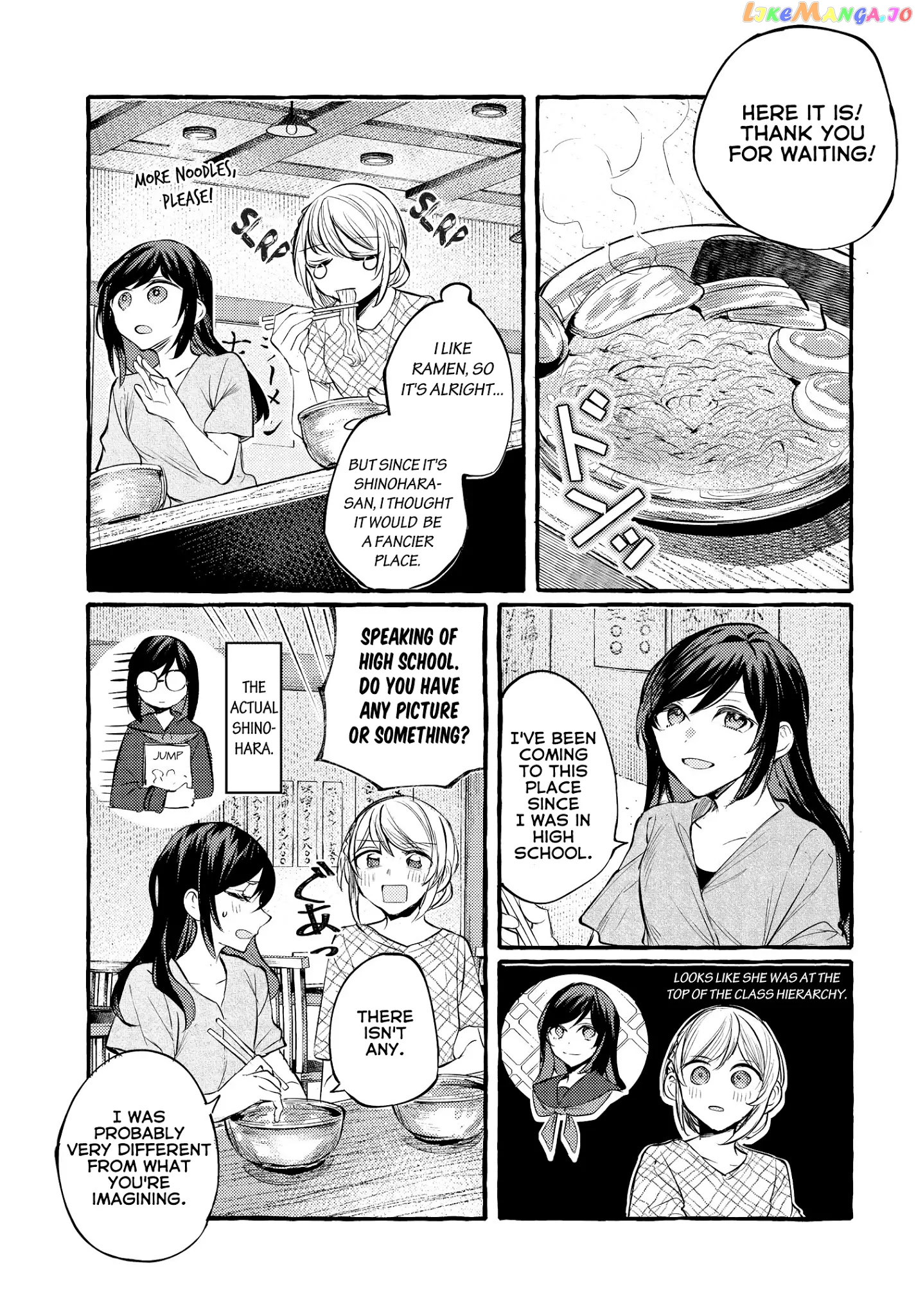 Fuzoroi No Renri chapter 10 - page 7