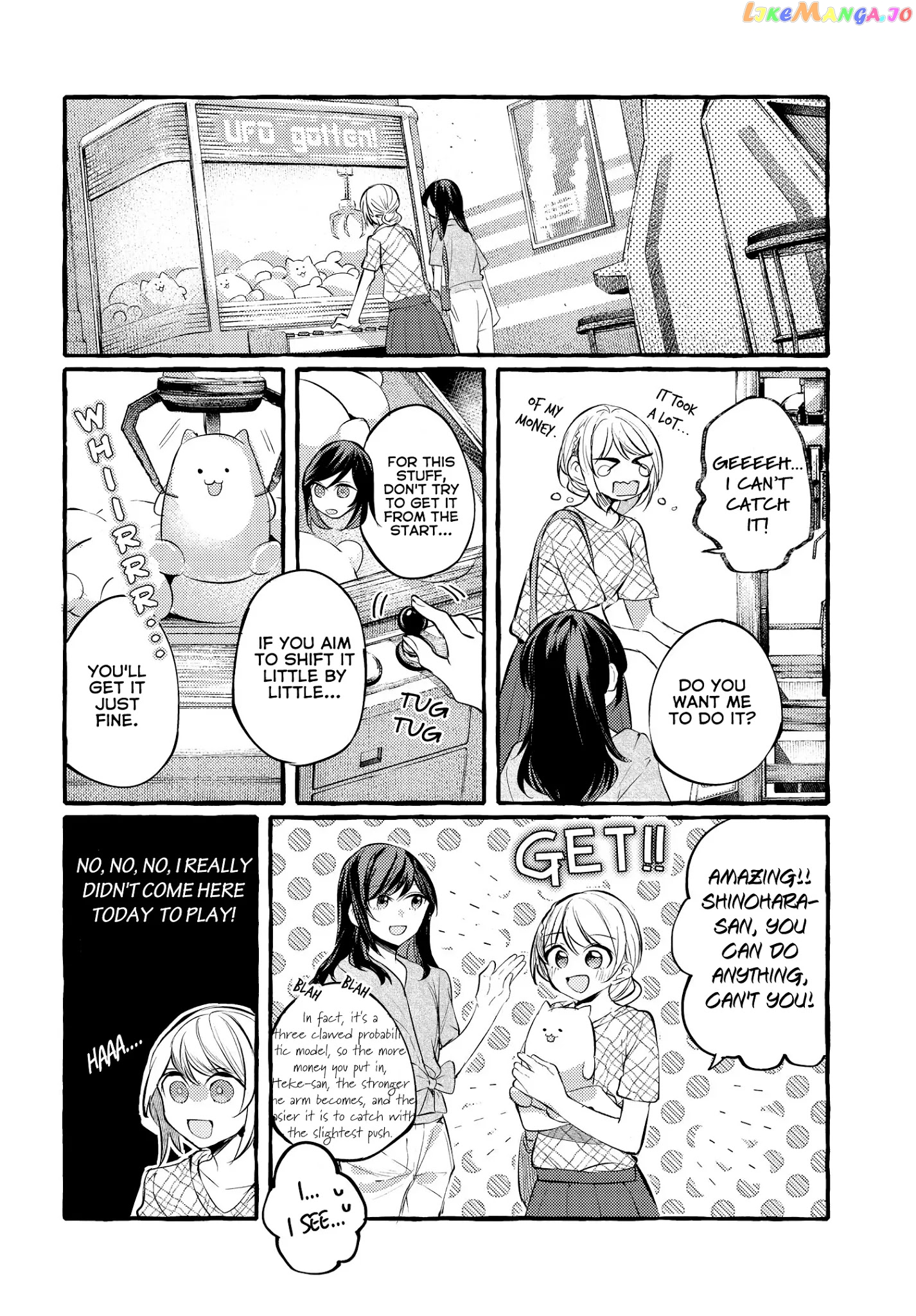Fuzoroi No Renri chapter 10 - page 8