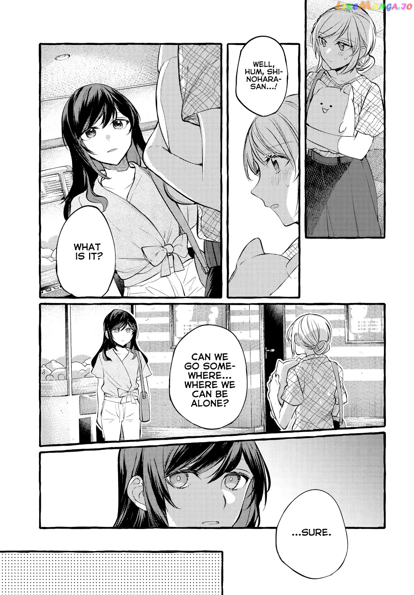Fuzoroi No Renri chapter 10 - page 9