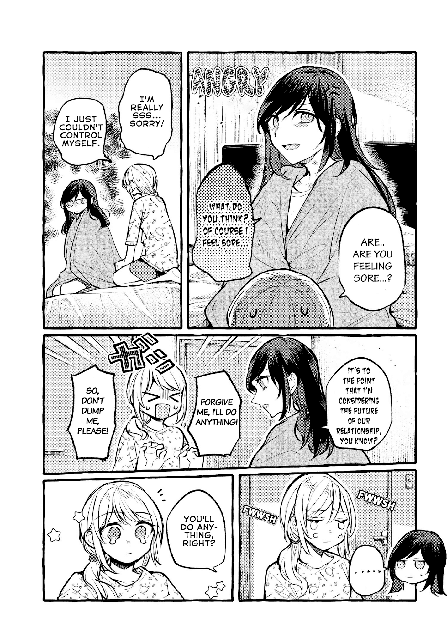Fuzoroi No Renri chapter 11 - page 15