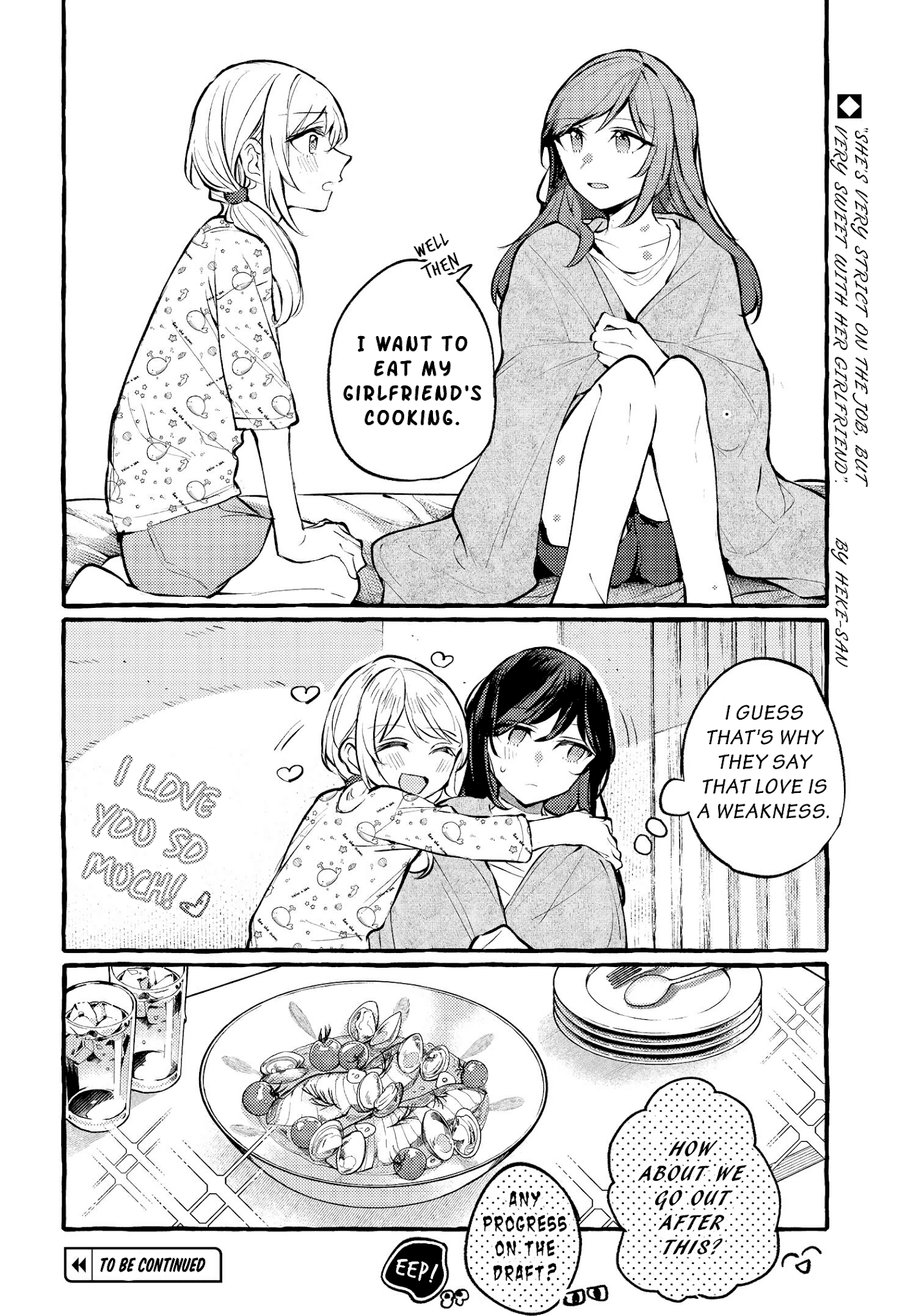 Fuzoroi No Renri chapter 11 - page 16