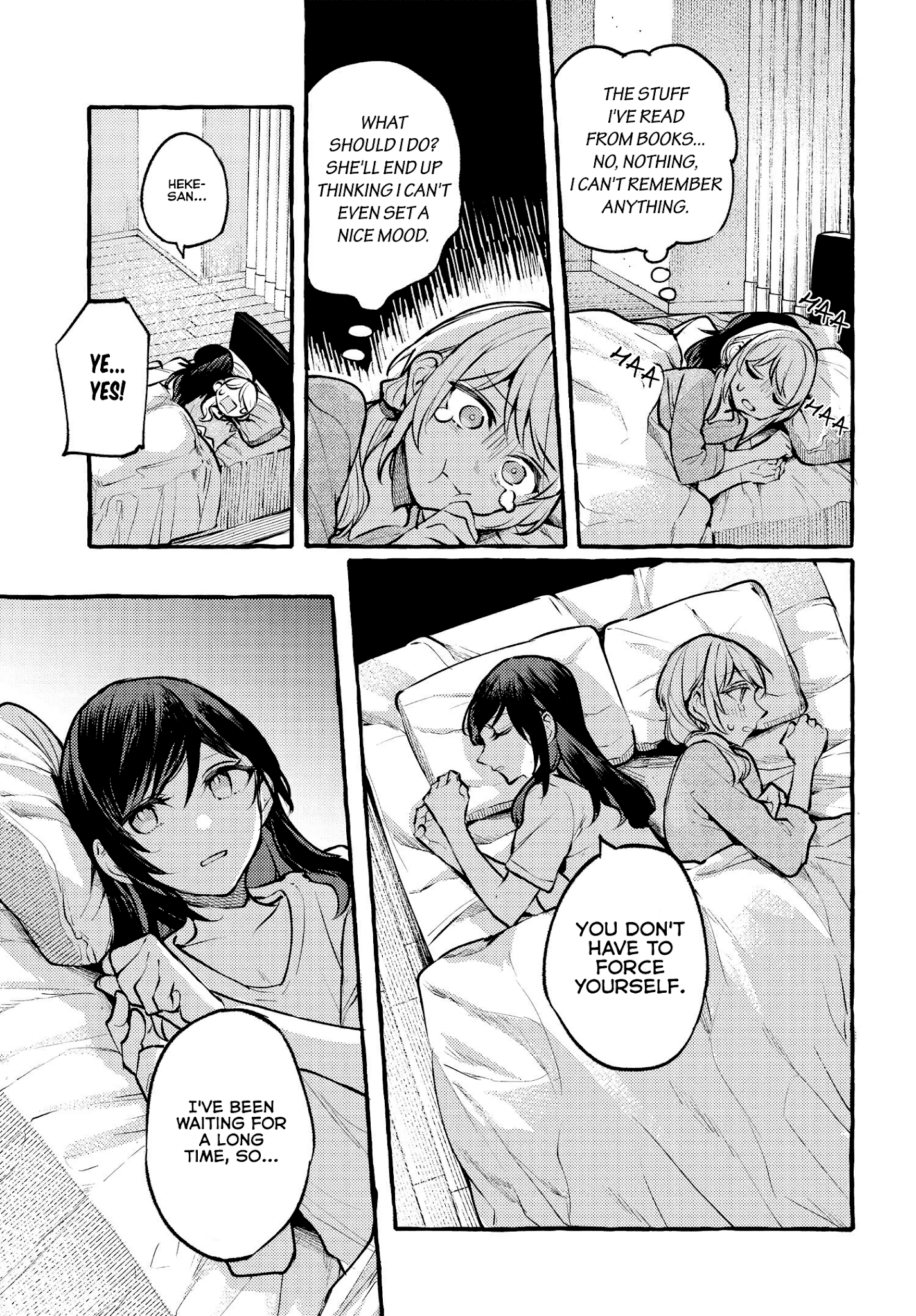 Fuzoroi No Renri chapter 11 - page 7