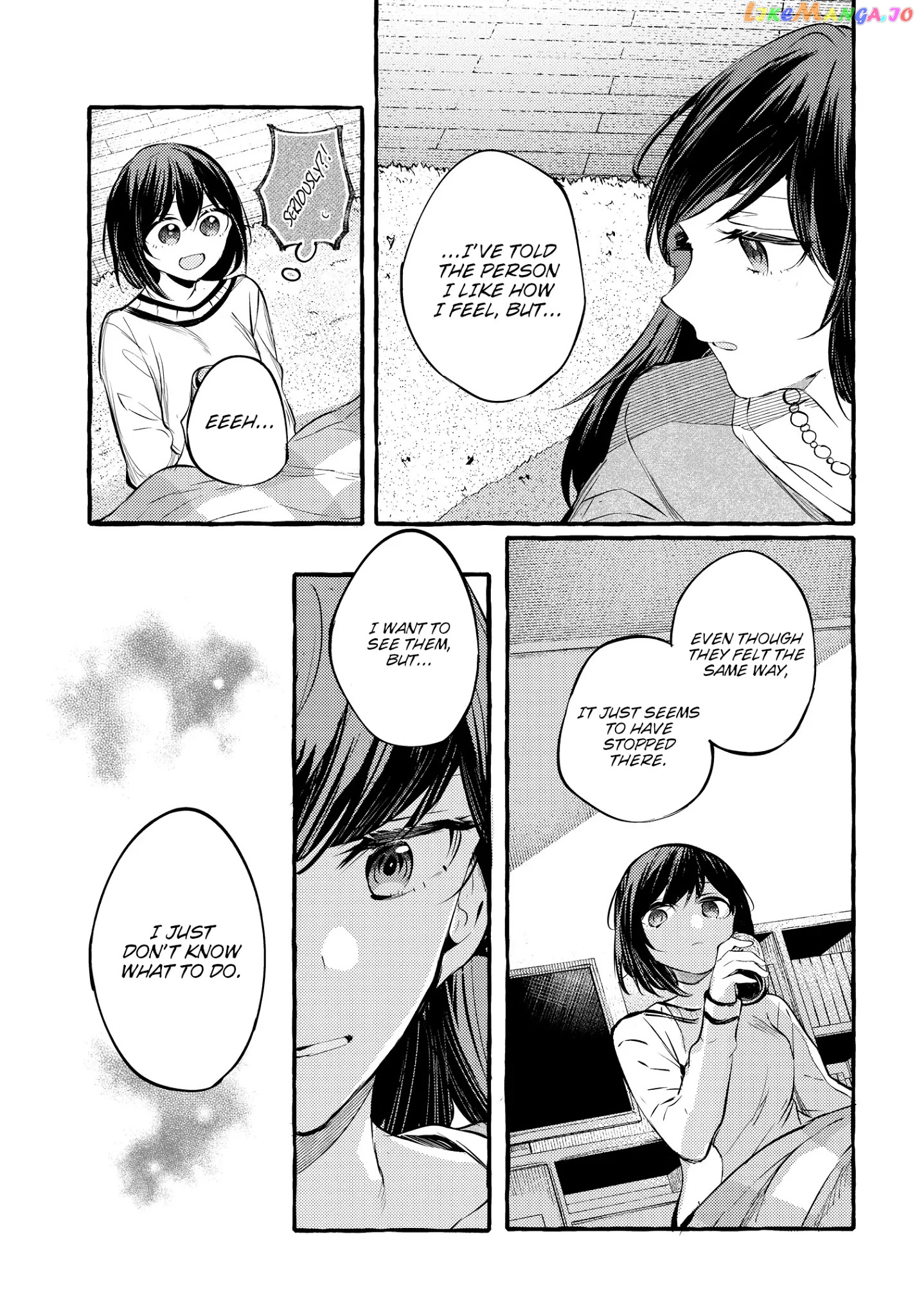 Fuzoroi No Renri chapter 6 - page 11