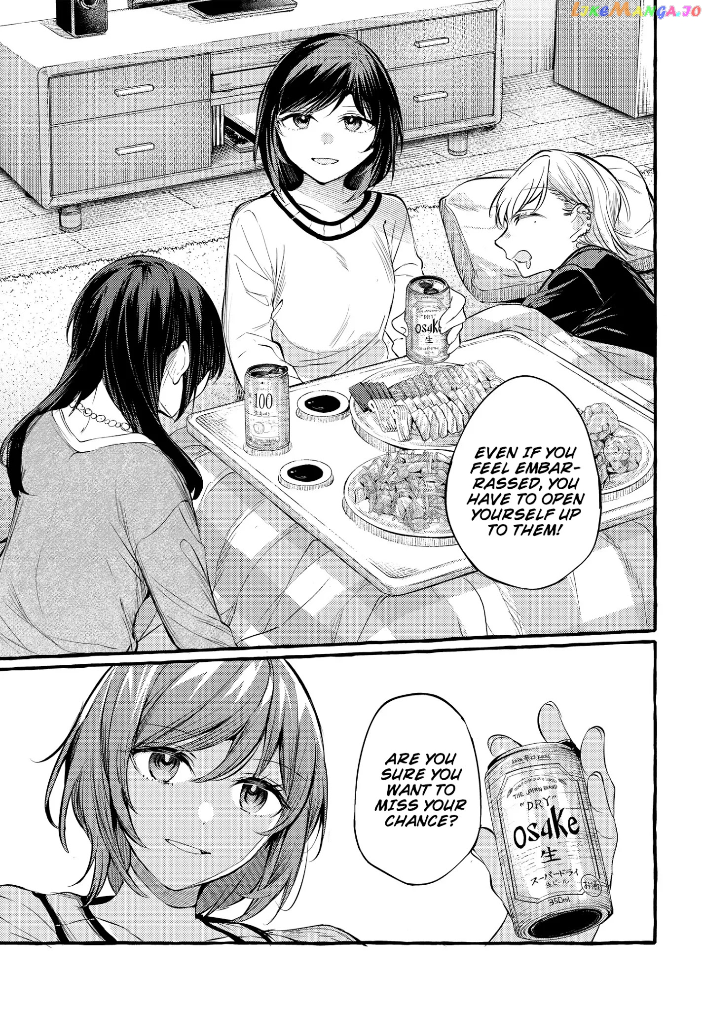 Fuzoroi No Renri chapter 6 - page 13