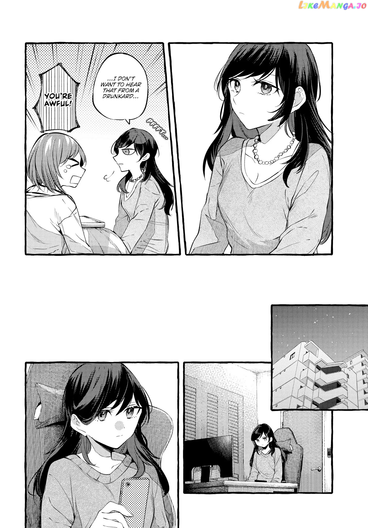 Fuzoroi No Renri chapter 6 - page 14