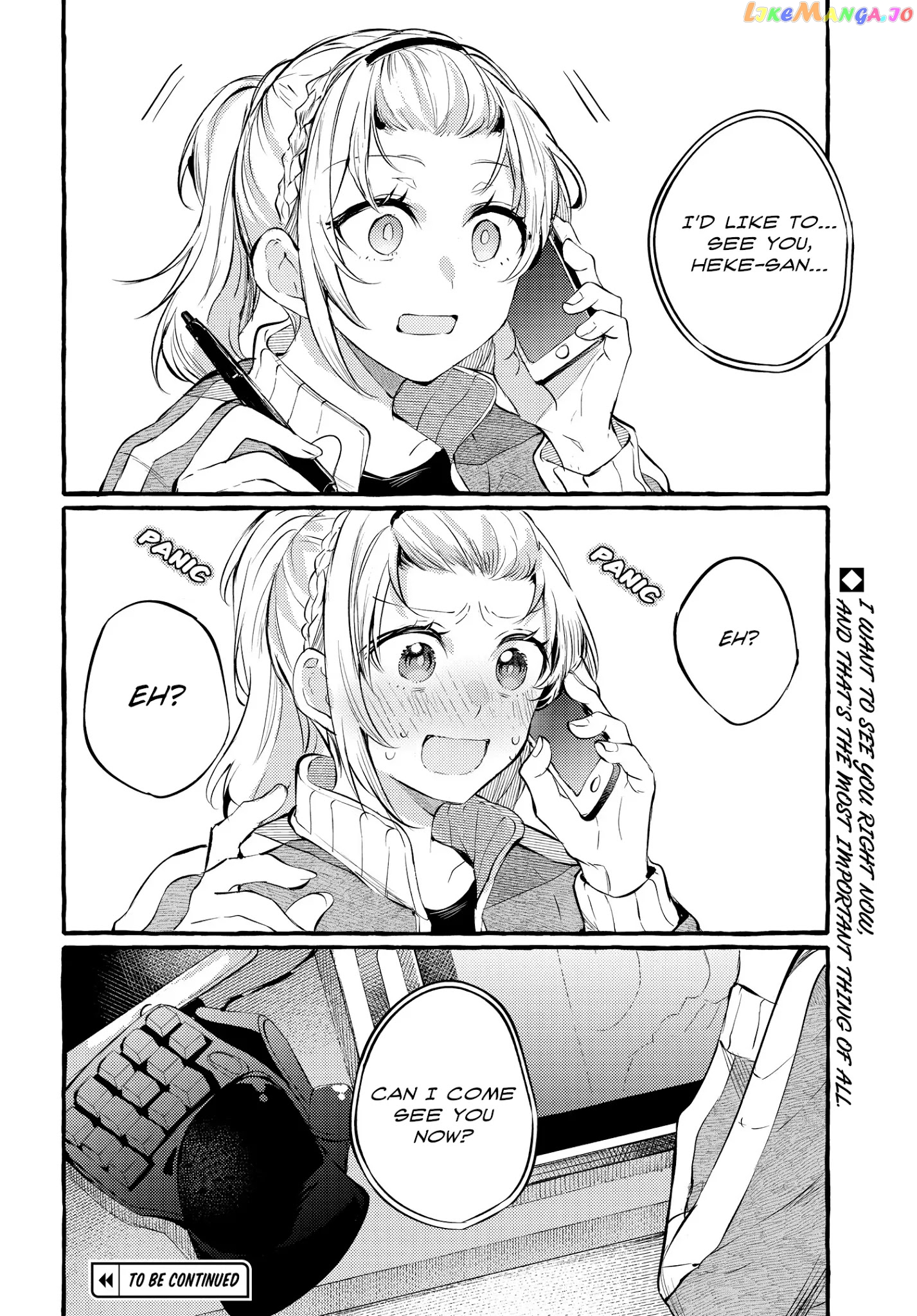 Fuzoroi No Renri chapter 6 - page 16