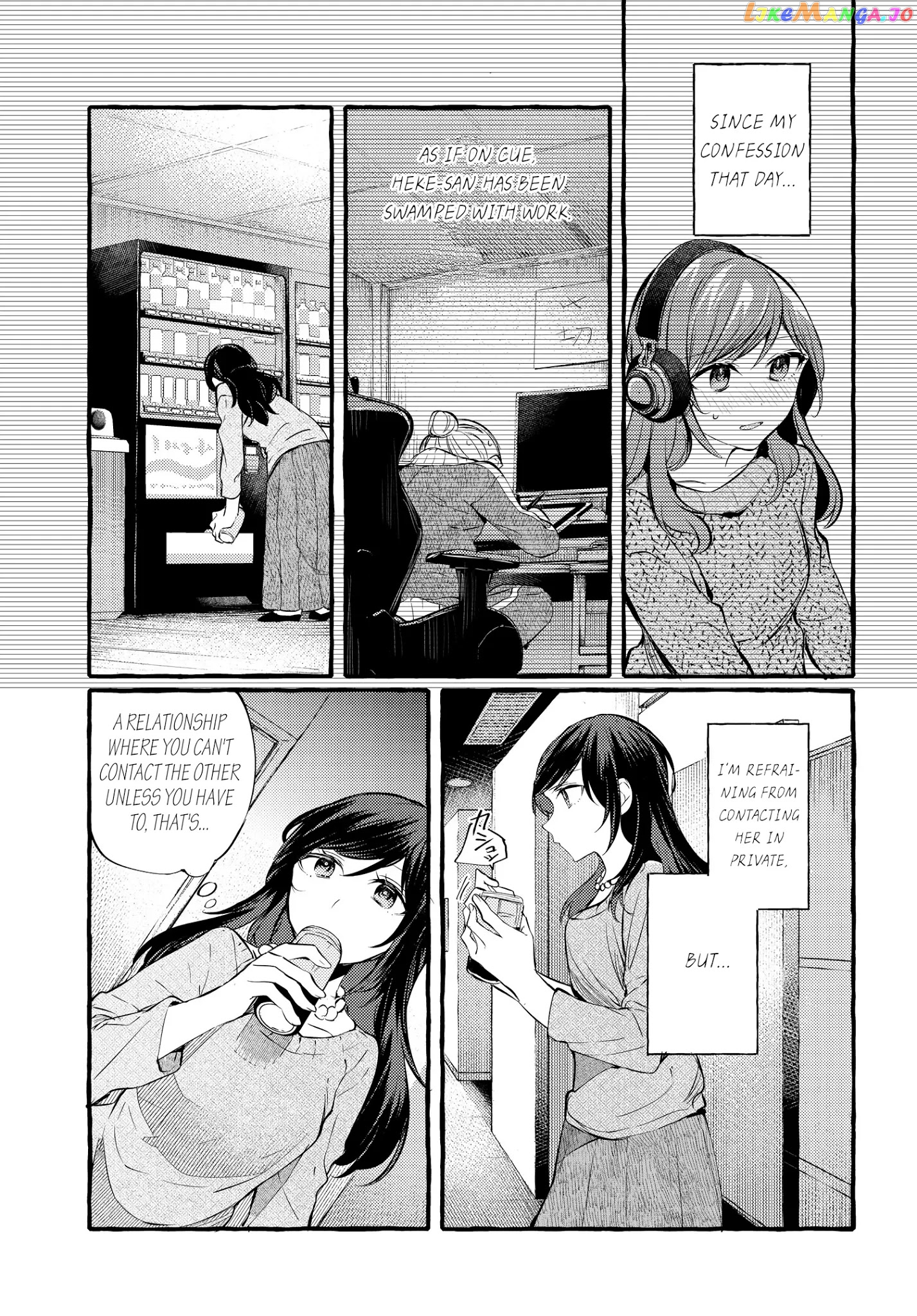 Fuzoroi No Renri chapter 6 - page 3