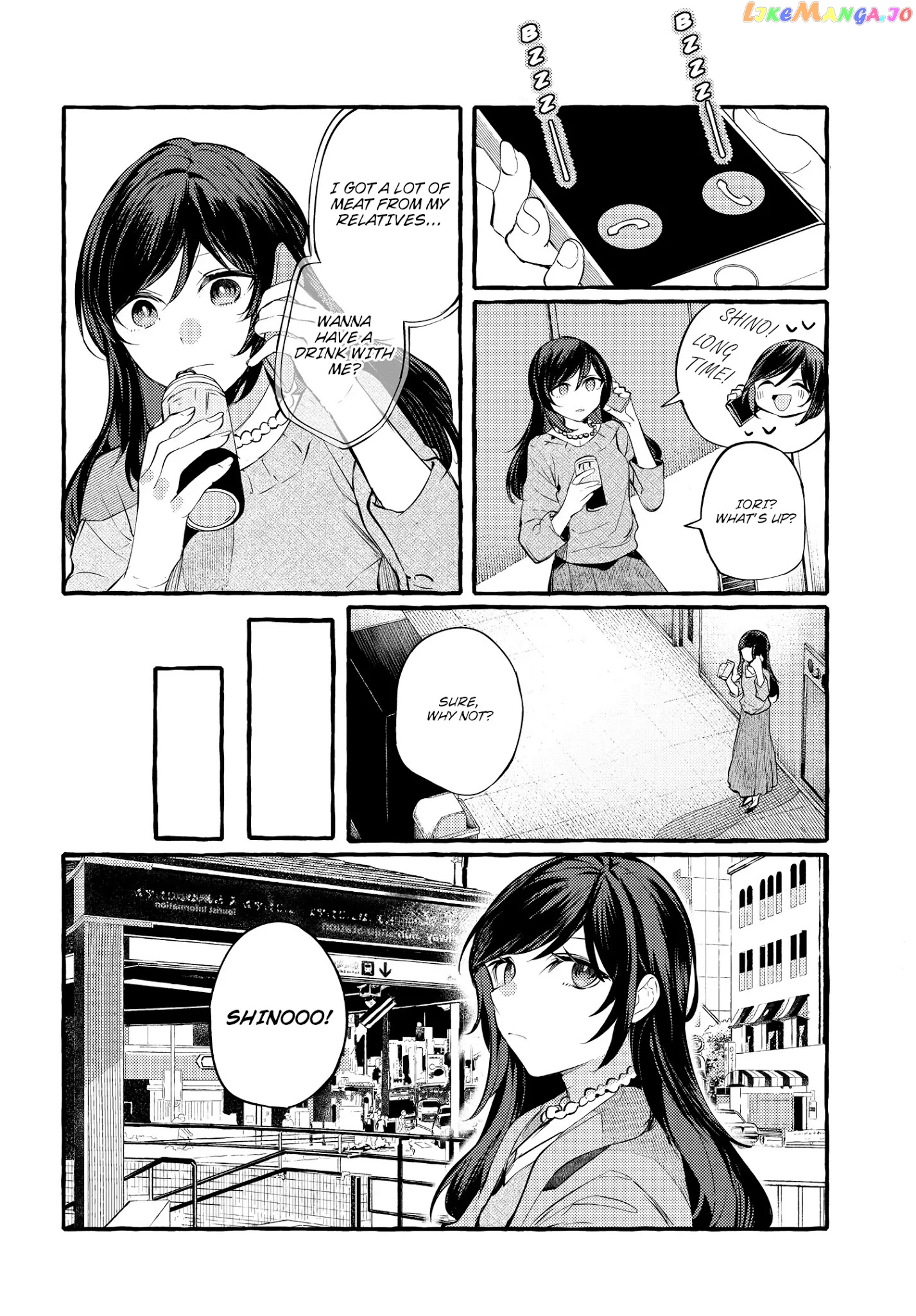 Fuzoroi No Renri chapter 6 - page 4