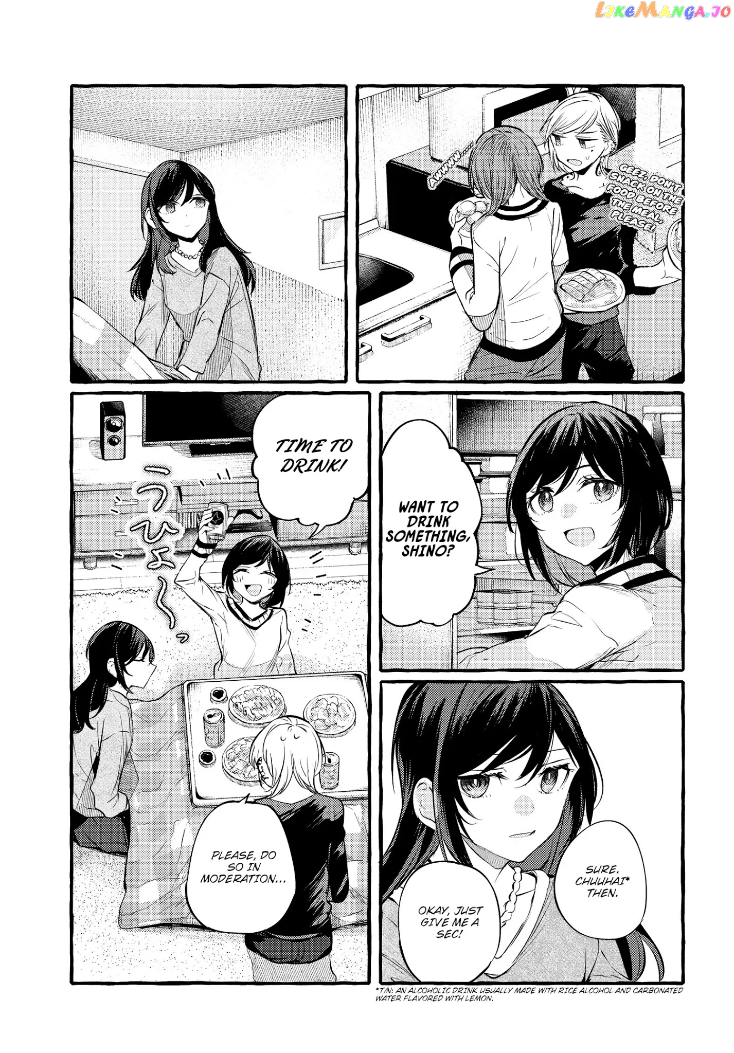 Fuzoroi No Renri chapter 6 - page 7