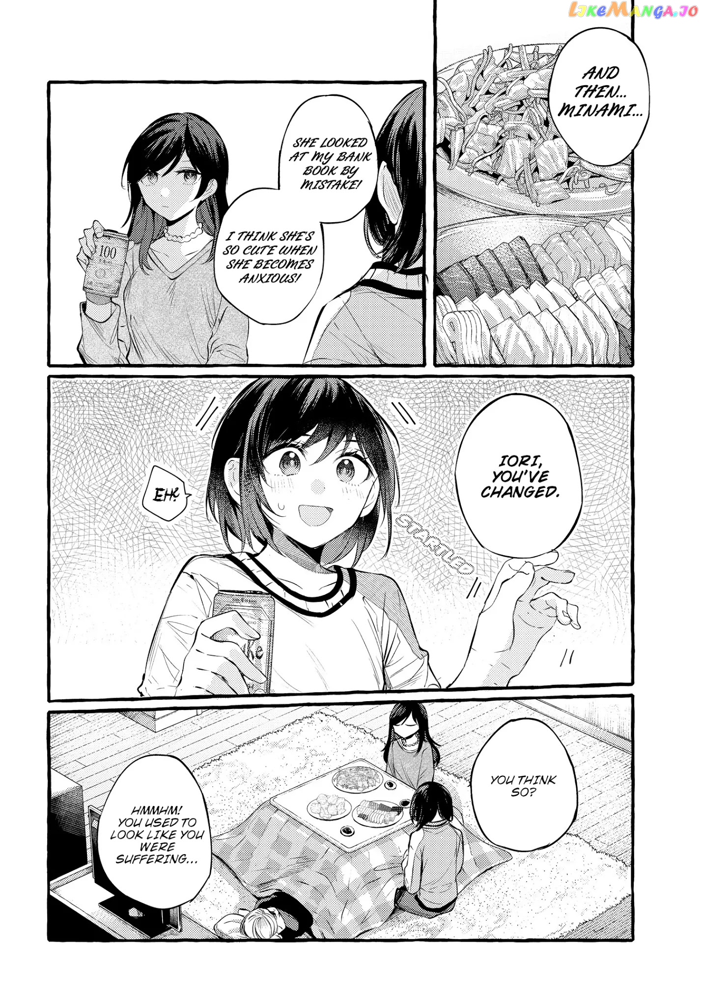Fuzoroi No Renri chapter 6 - page 8