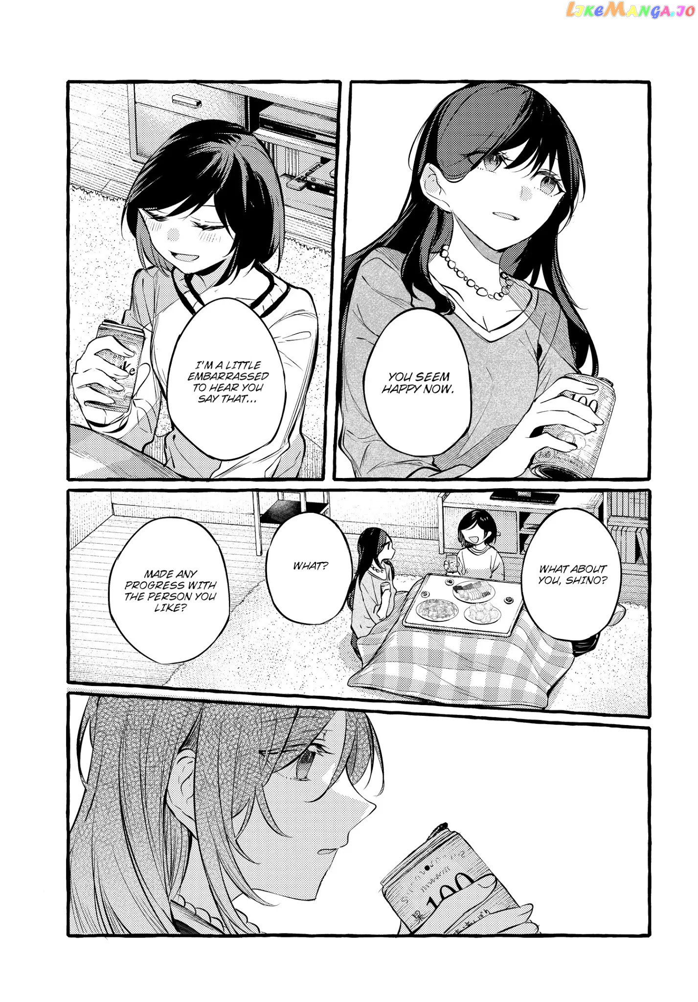 Fuzoroi No Renri chapter 6 - page 9