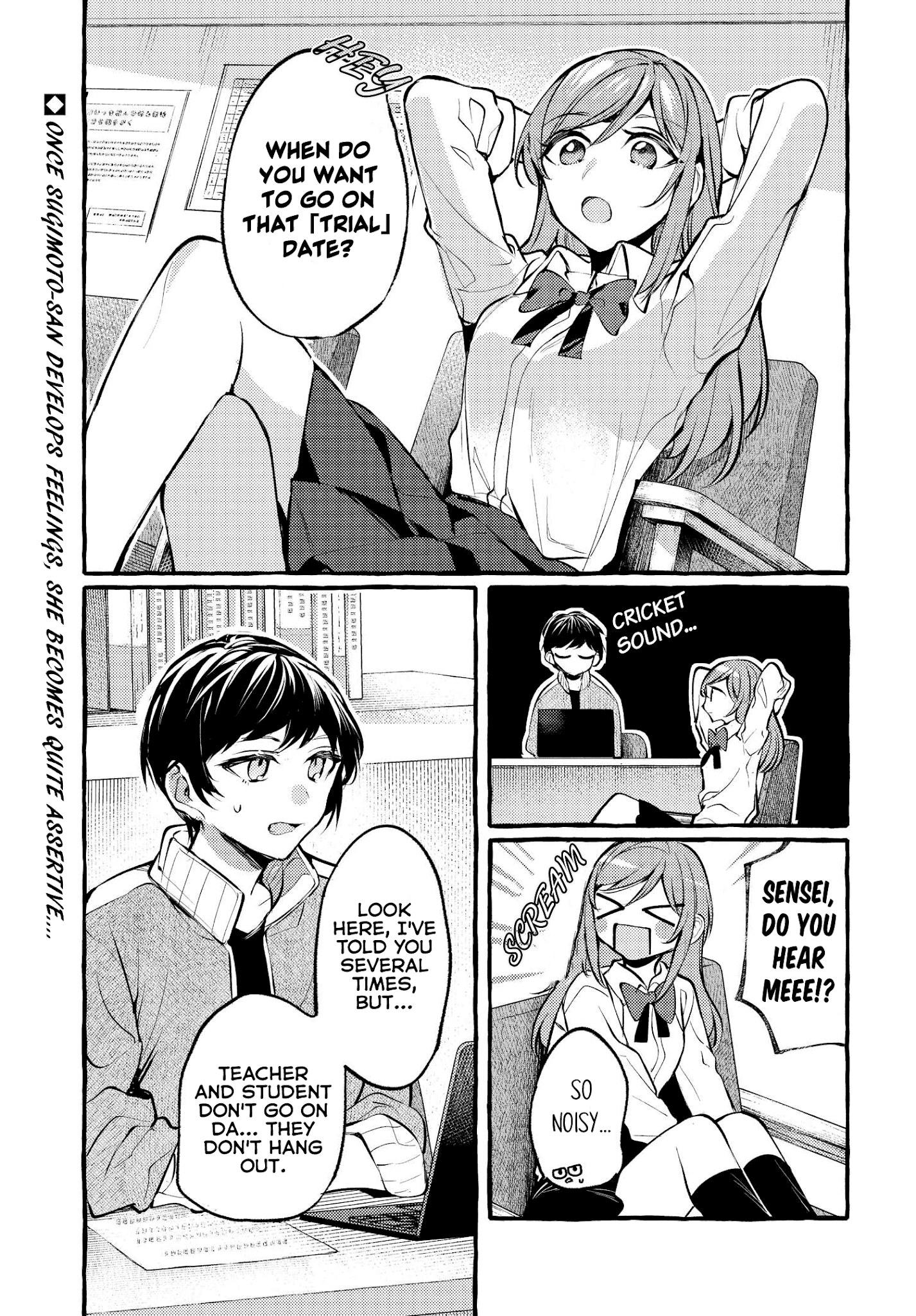Fuzoroi No Renri chapter 12 - page 1