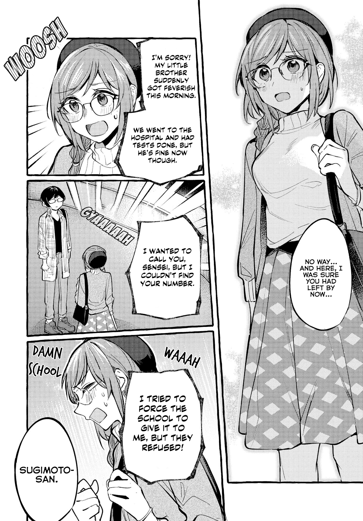 Fuzoroi No Renri chapter 12 - page 14