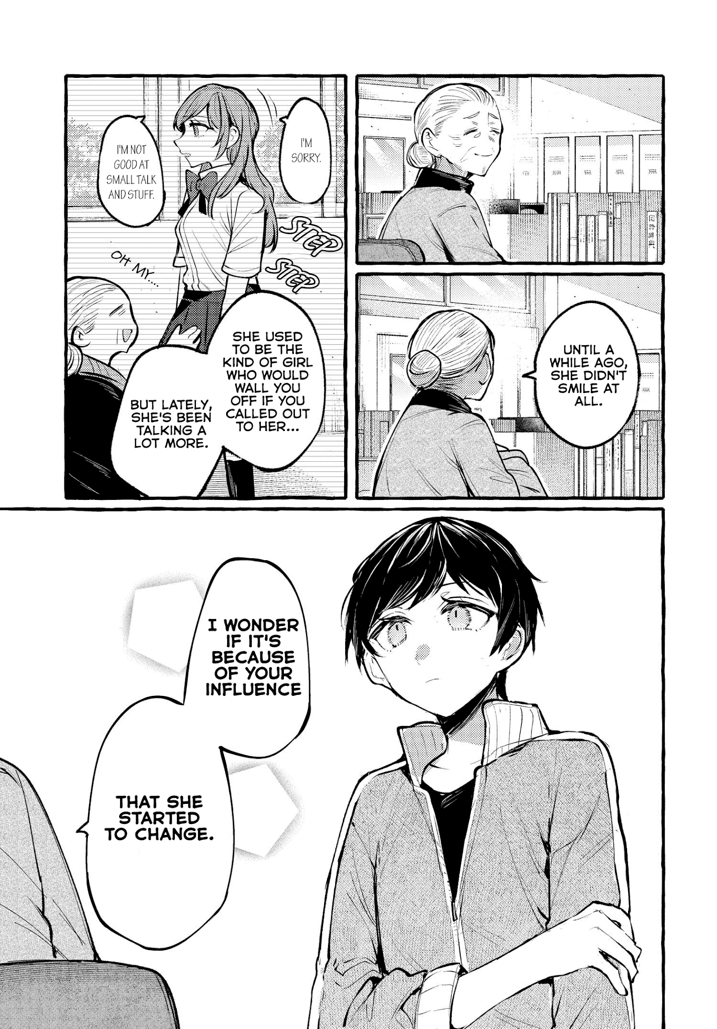 Fuzoroi No Renri chapter 12 - page 7