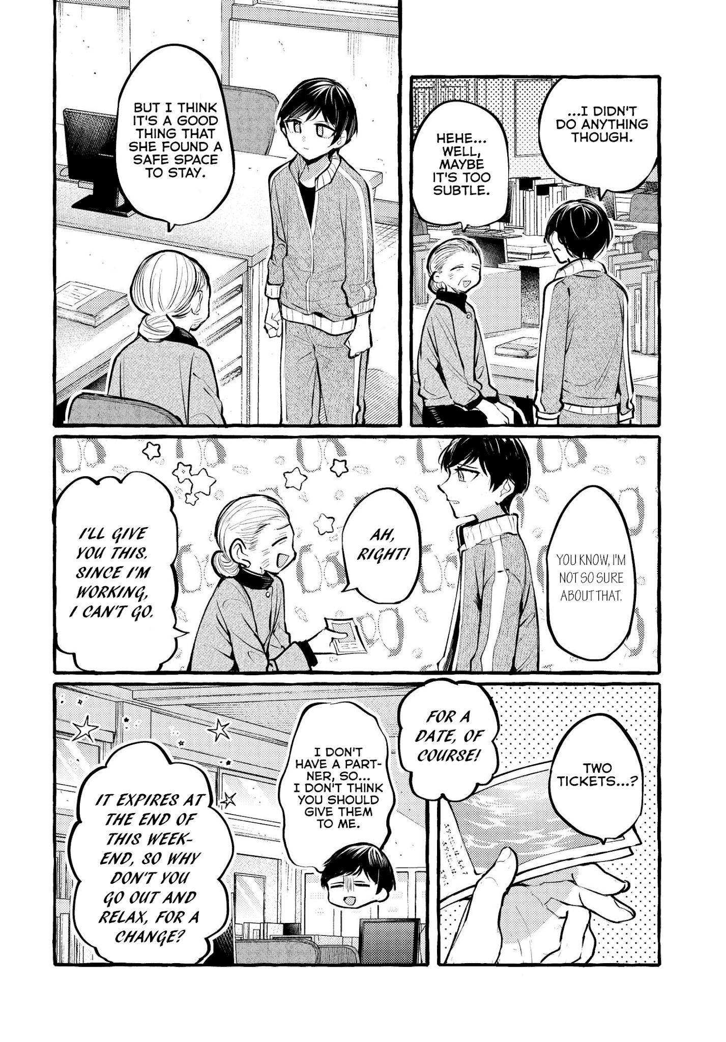 Fuzoroi No Renri chapter 12 - page 8