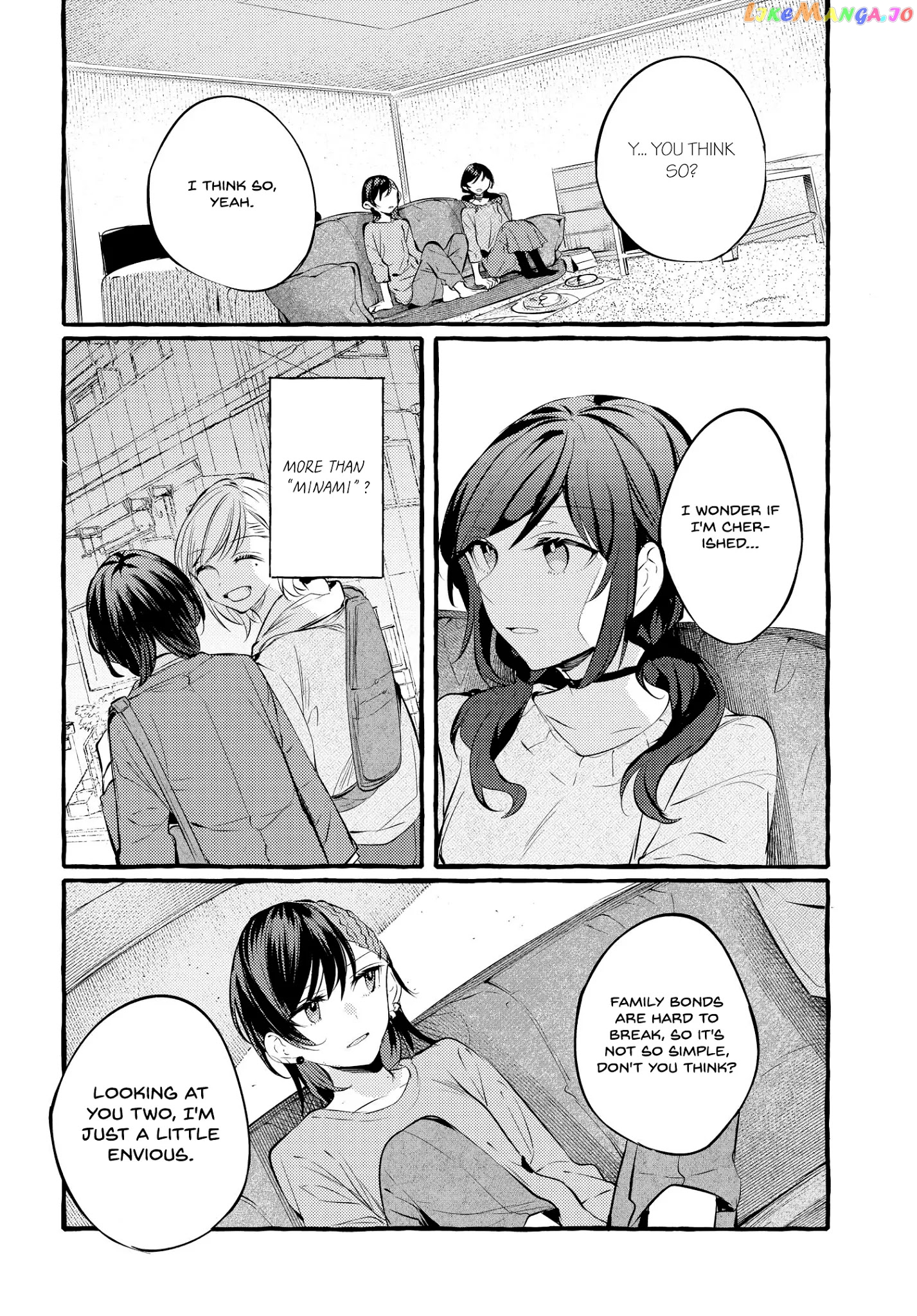 Fuzoroi No Renri chapter 8 - page 12