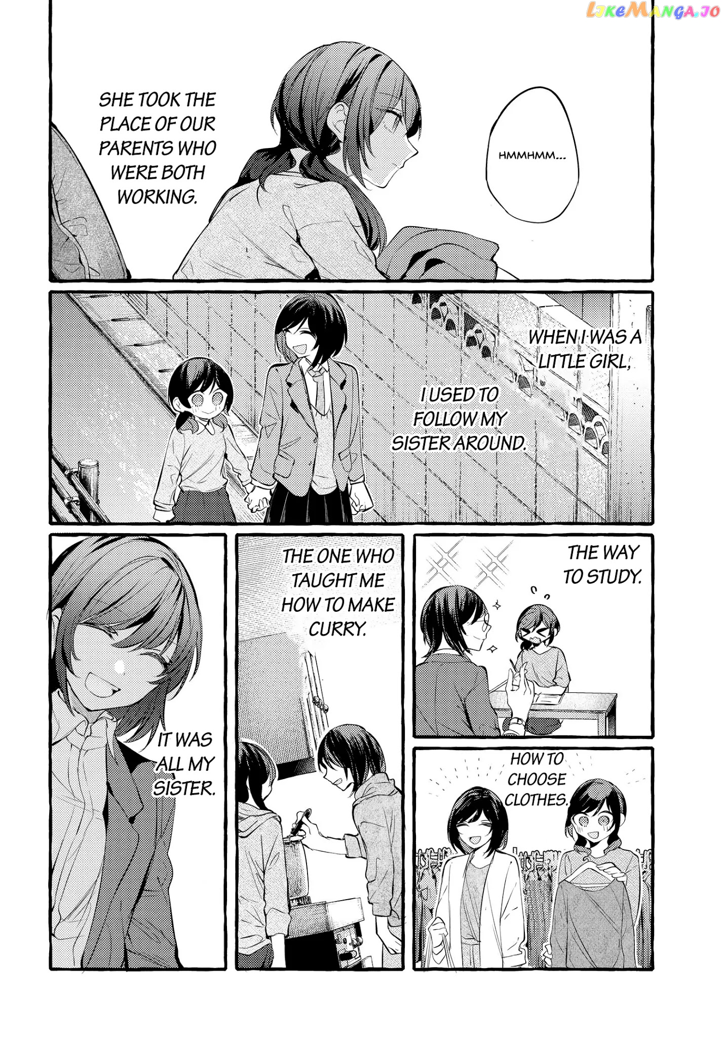 Fuzoroi No Renri chapter 8 - page 16