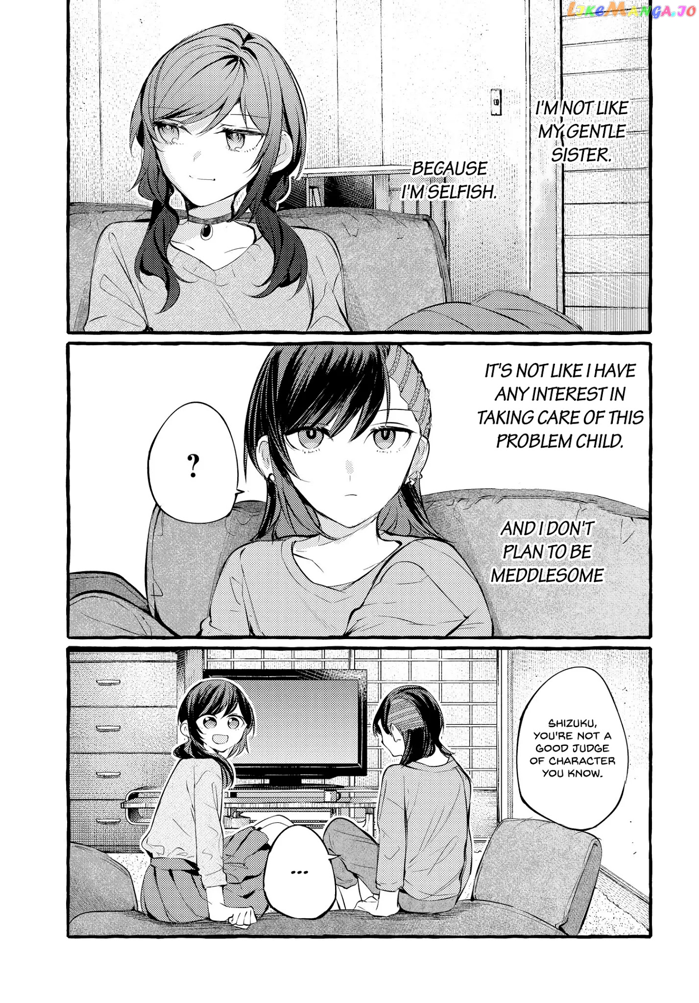 Fuzoroi No Renri chapter 8 - page 17