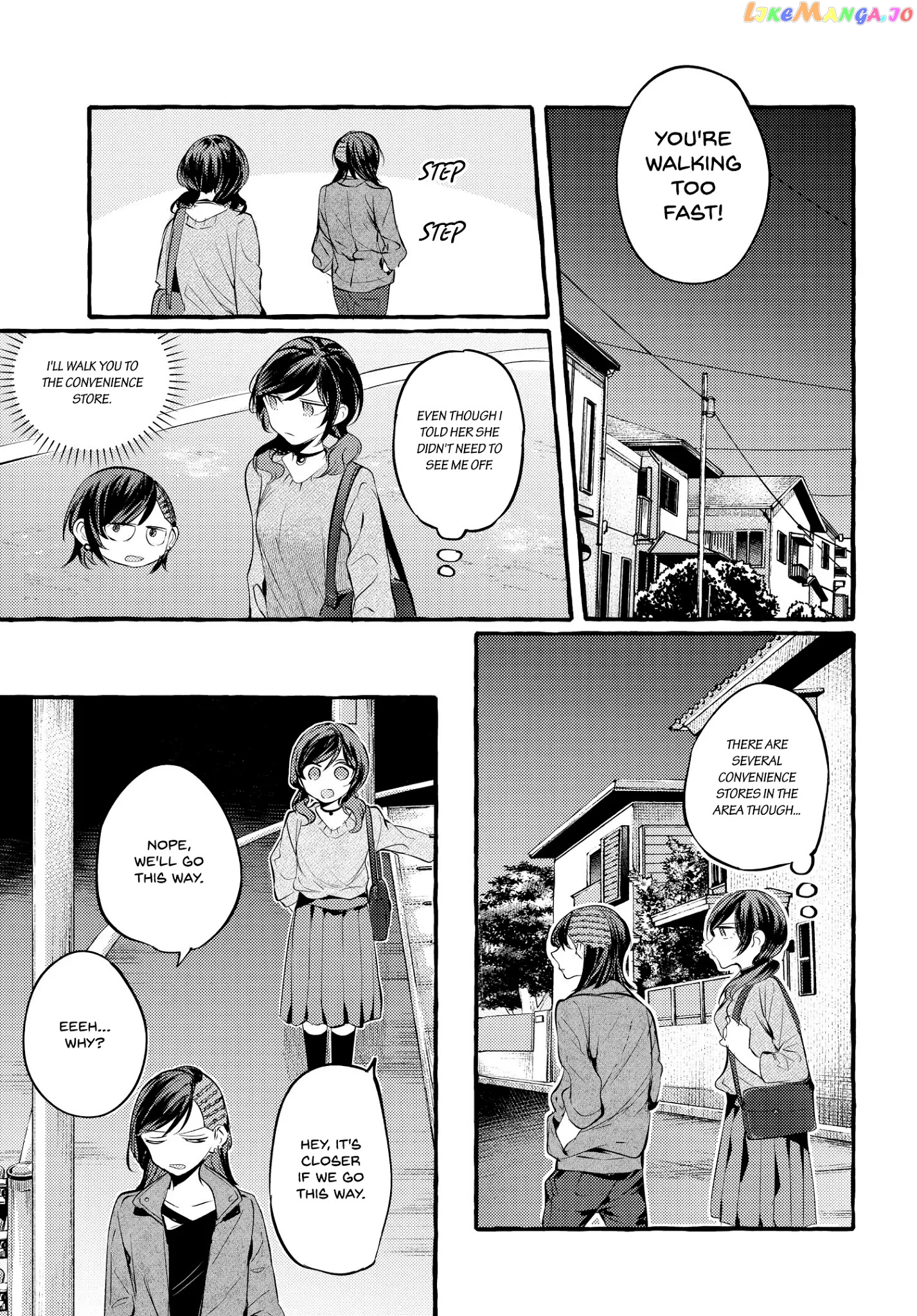 Fuzoroi No Renri chapter 8 - page 21