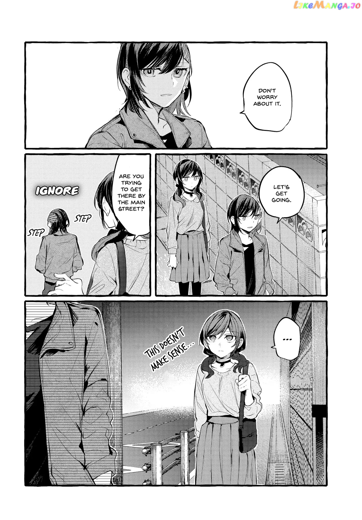 Fuzoroi No Renri chapter 8 - page 22