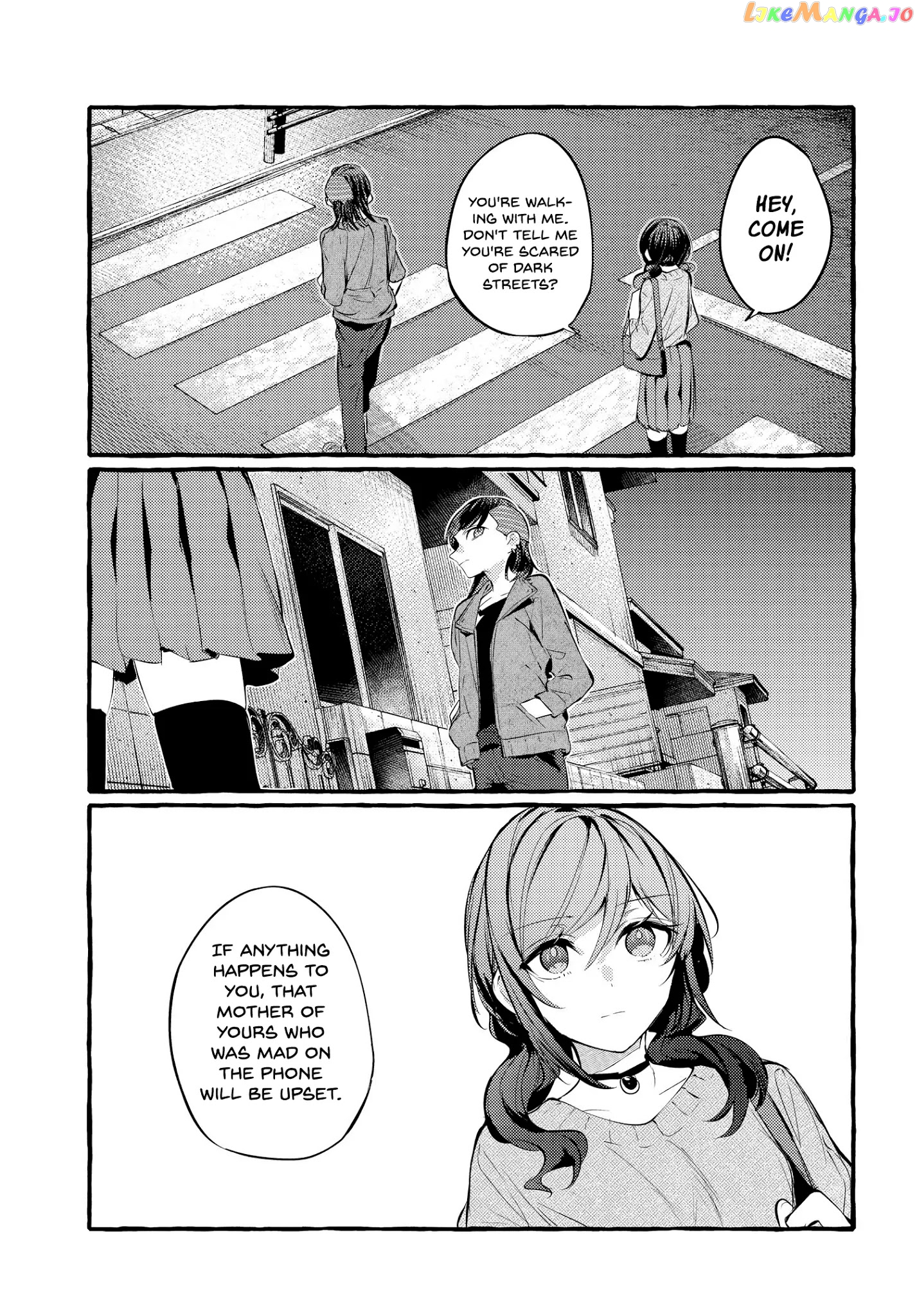 Fuzoroi No Renri chapter 8 - page 23