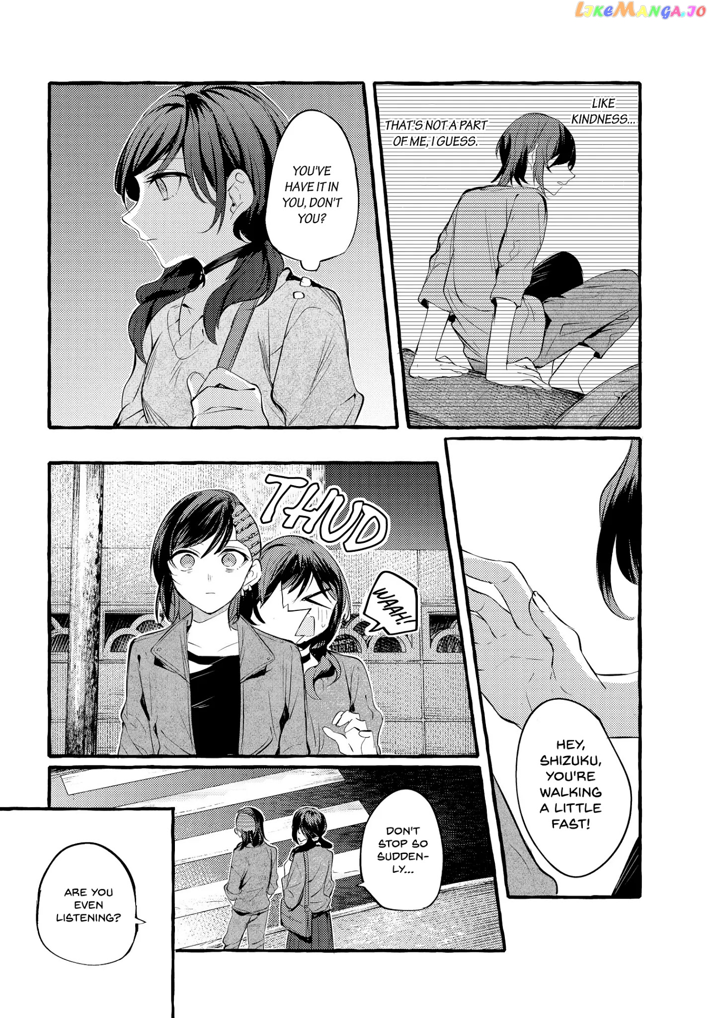 Fuzoroi No Renri chapter 8 - page 26