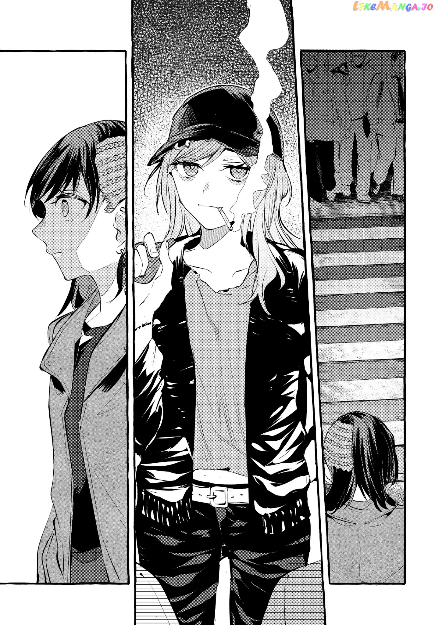 Fuzoroi No Renri chapter 8 - page 27