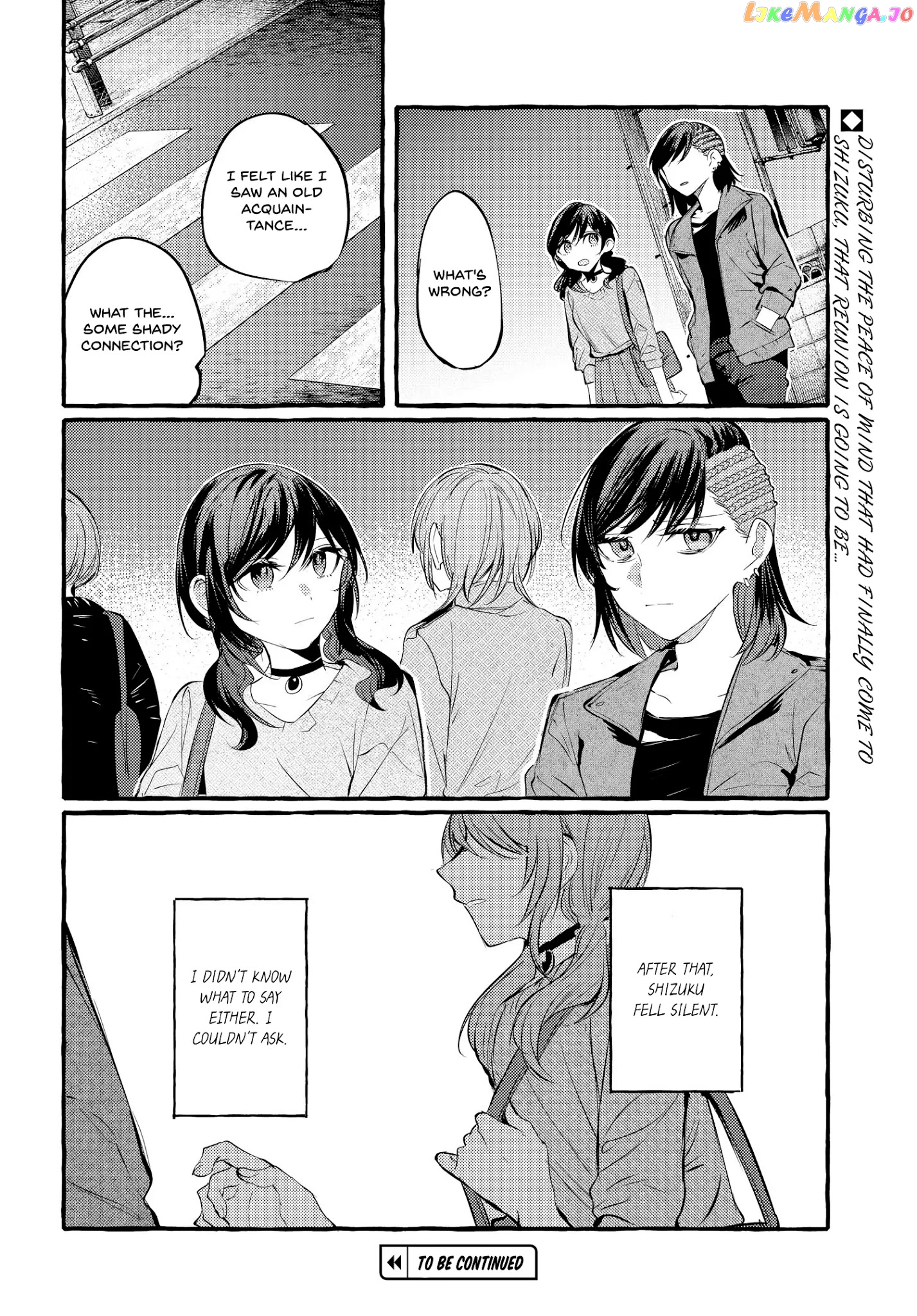 Fuzoroi No Renri chapter 8 - page 28
