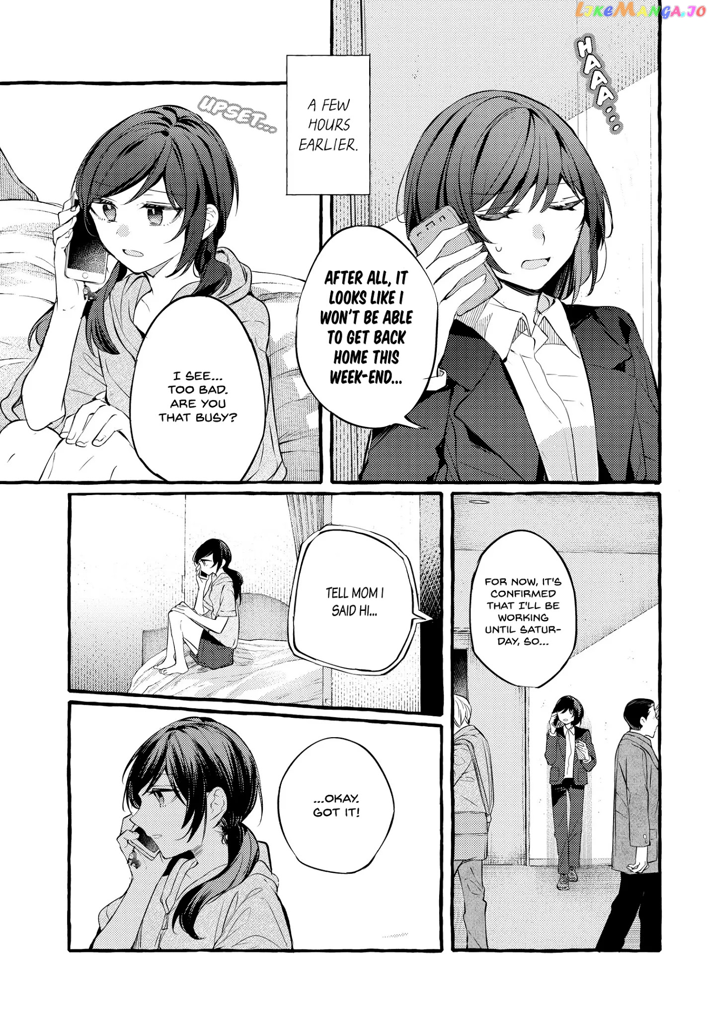 Fuzoroi No Renri chapter 8 - page 3
