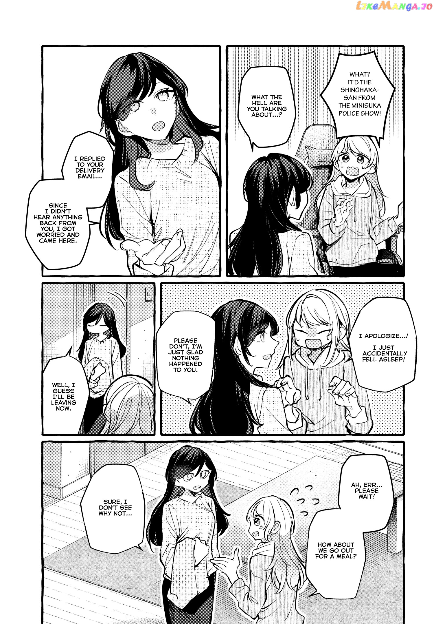 Fuzoroi No Renri chapter 14 - page 3
