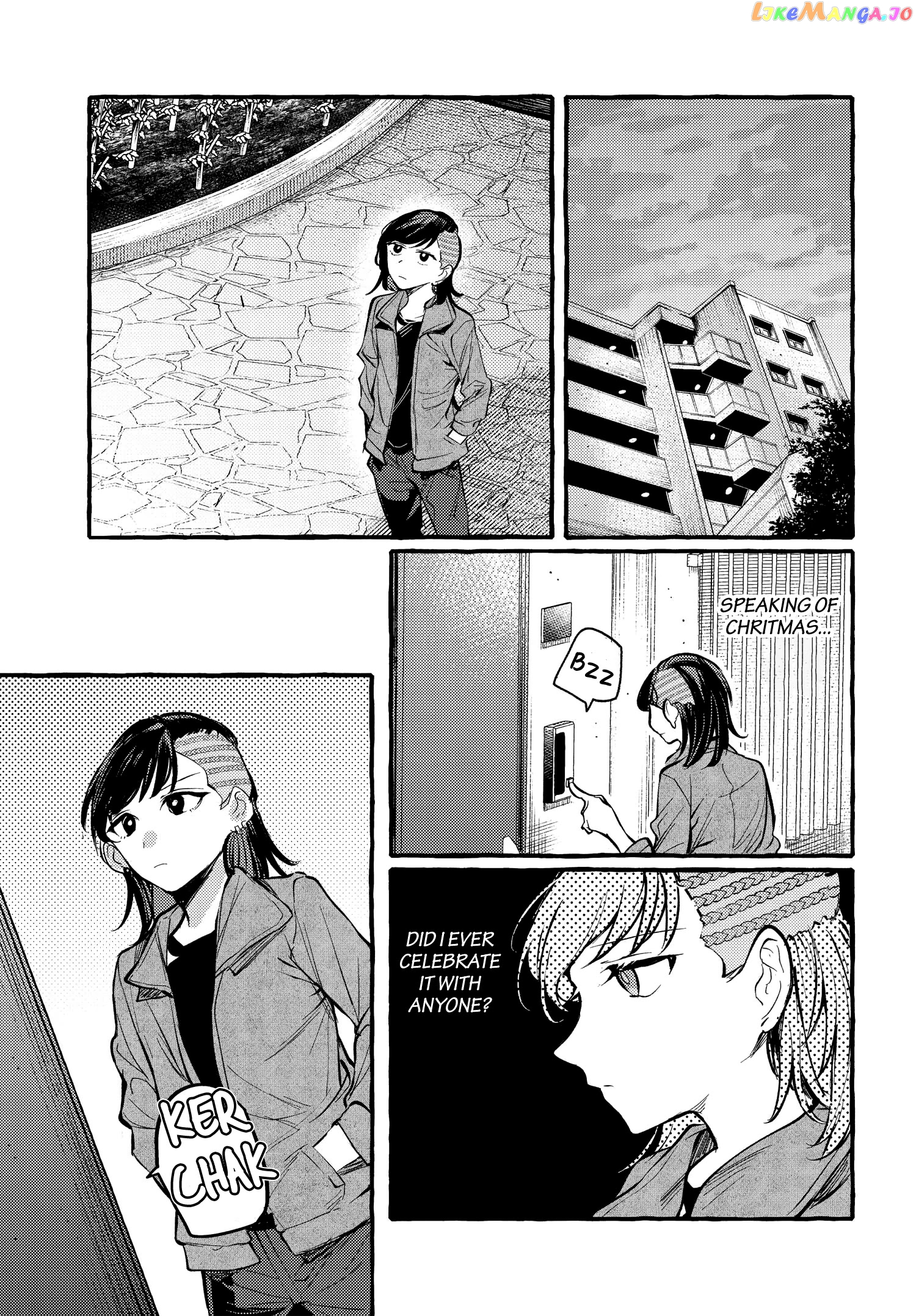 Fuzoroi No Renri chapter 14 - page 7