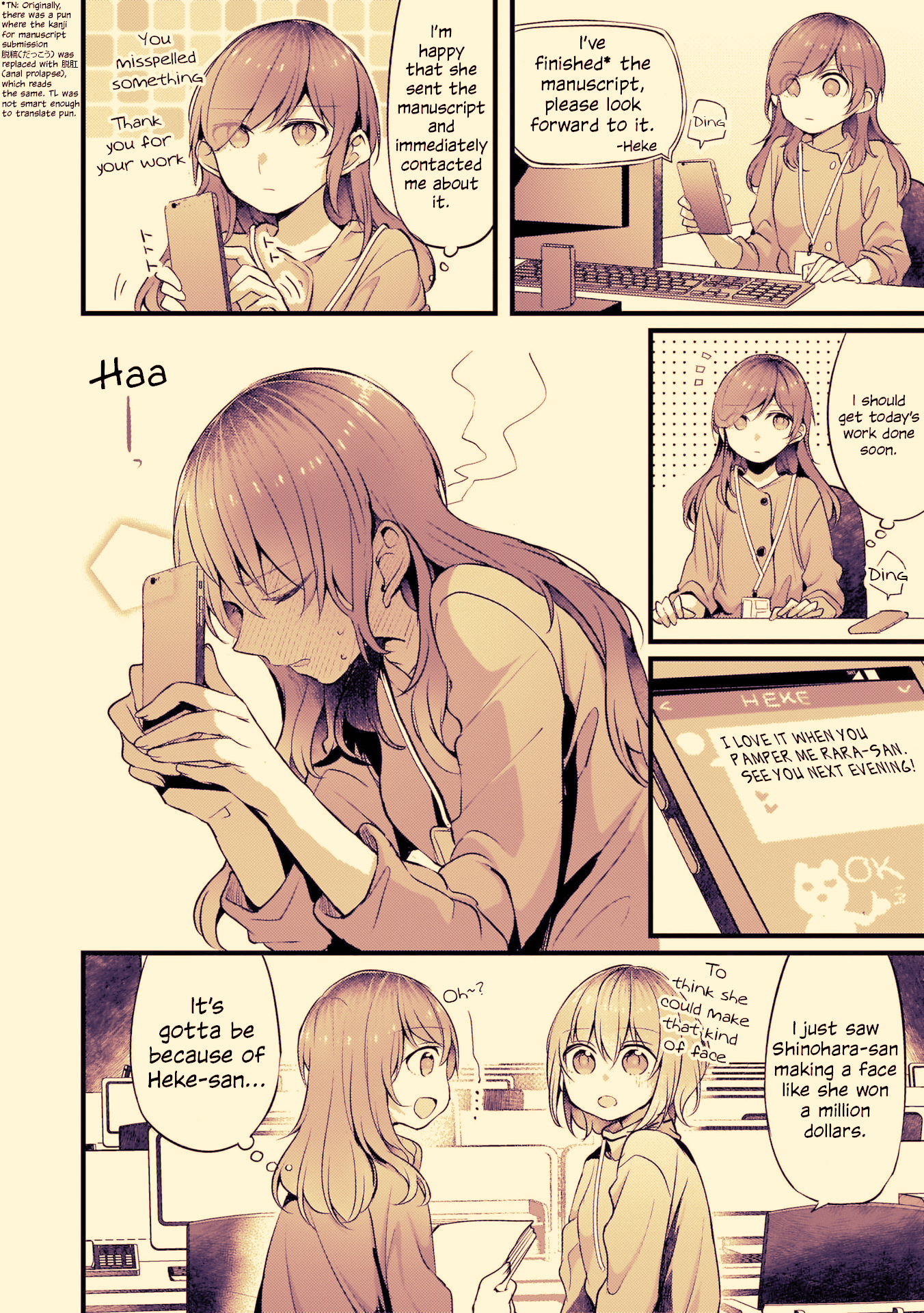 Fuzoroi No Renri chapter 43 - page 4