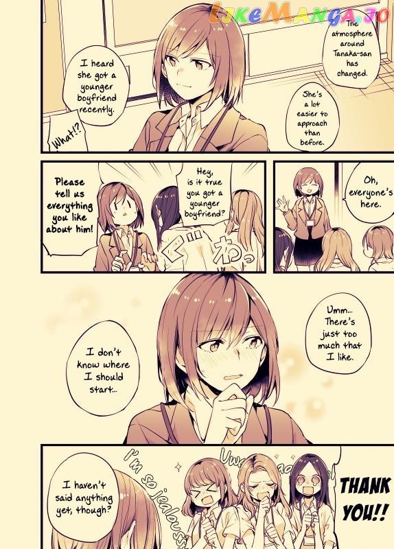 Fuzoroi No Renri chapter 15 - page 2