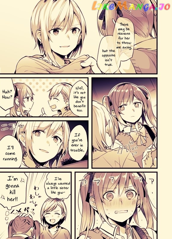 Fuzoroi No Renri chapter 17 - page 3