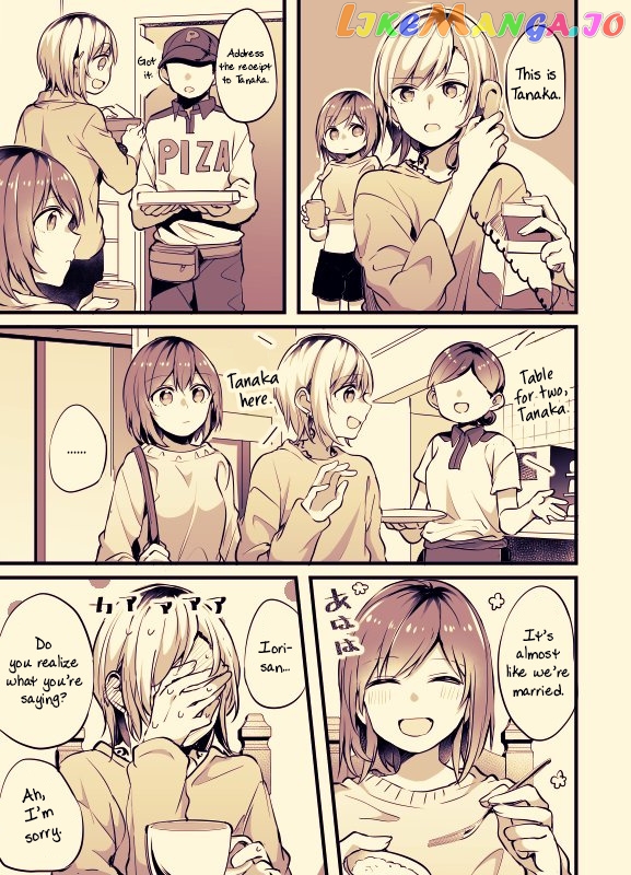 Fuzoroi No Renri chapter 20 - page 1