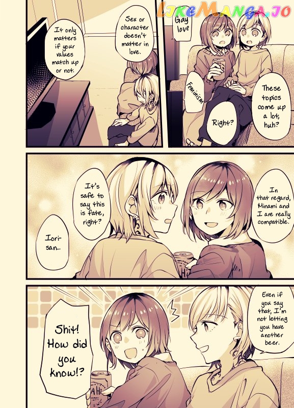 Fuzoroi No Renri chapter 20 - page 2