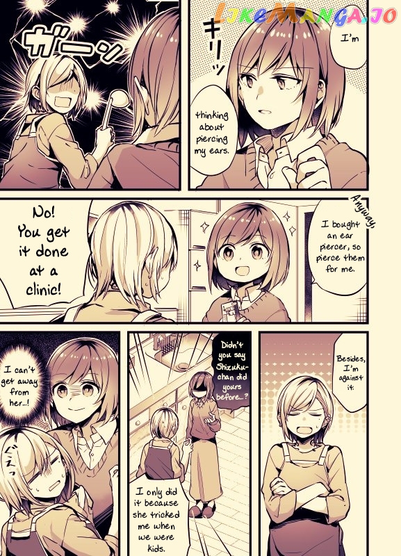 Fuzoroi No Renri chapter 21 - page 1