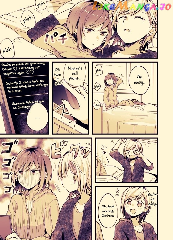 Fuzoroi No Renri chapter 24 - page 1