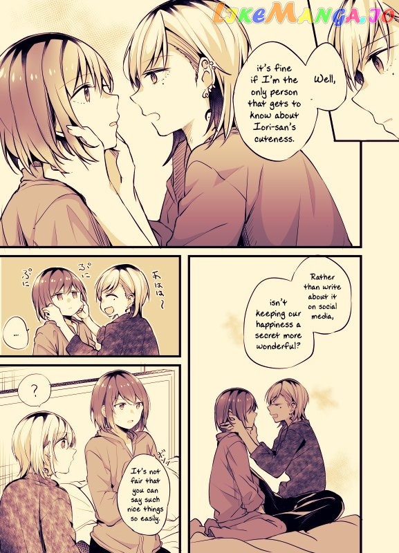 Fuzoroi No Renri chapter 24 - page 3