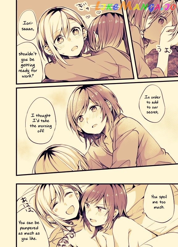 Fuzoroi No Renri chapter 24 - page 4
