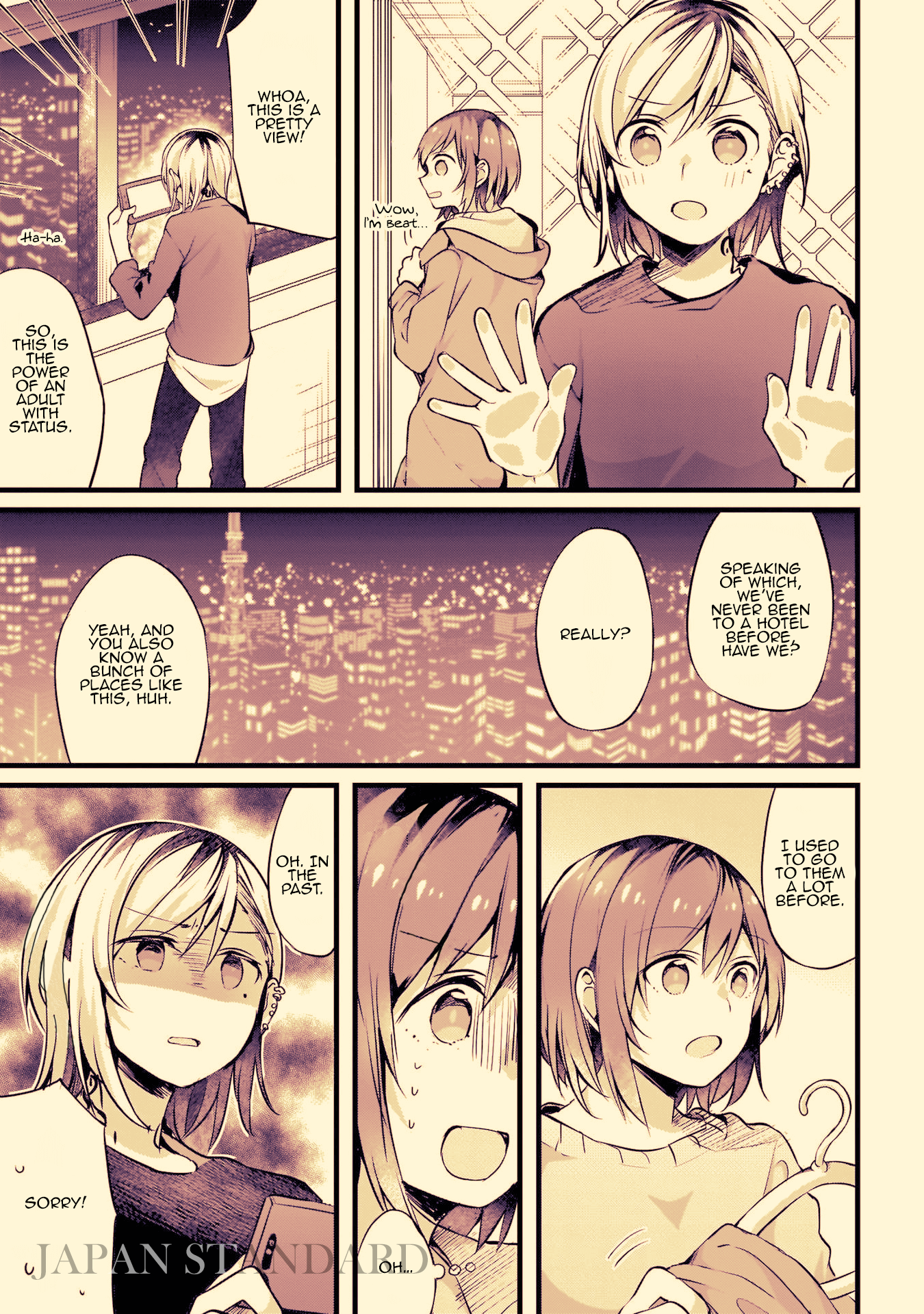 Fuzoroi No Renri chapter 26 - page 1